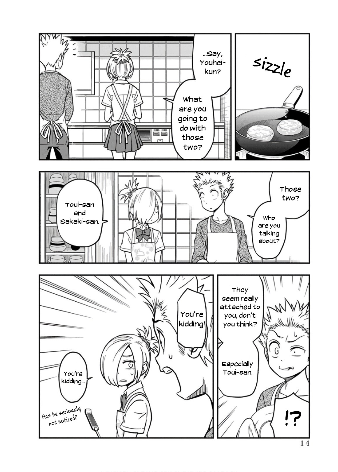 Ikenai Kanojo no Otetsudai Chapter 17 page 16 - Chapter 17: Shizuka-chan's Bento