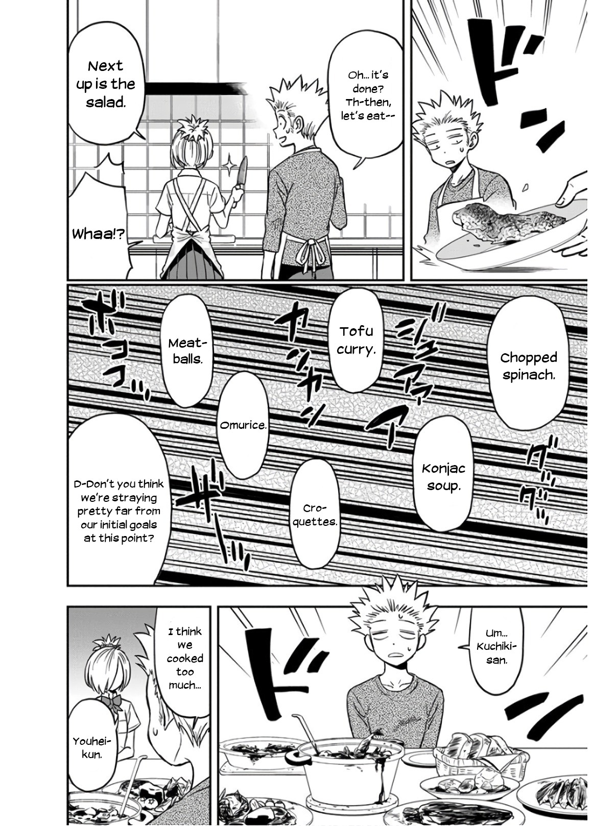 Ikenai Kanojo no Otetsudai Chapter 17 page 18 - Chapter 17: Shizuka-chan's Bento