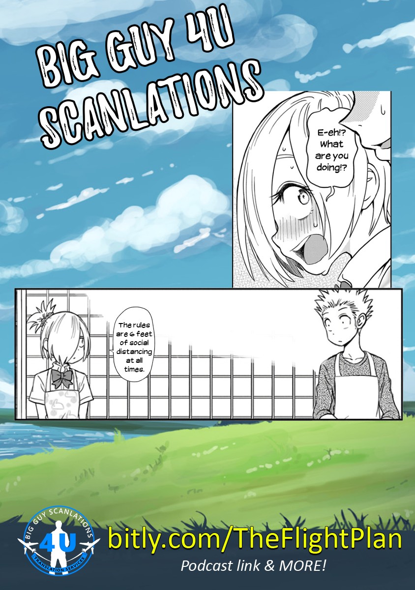 Ikenai Kanojo no Otetsudai Chapter 17 page 21 - Chapter 17: Shizuka-chan's Bento