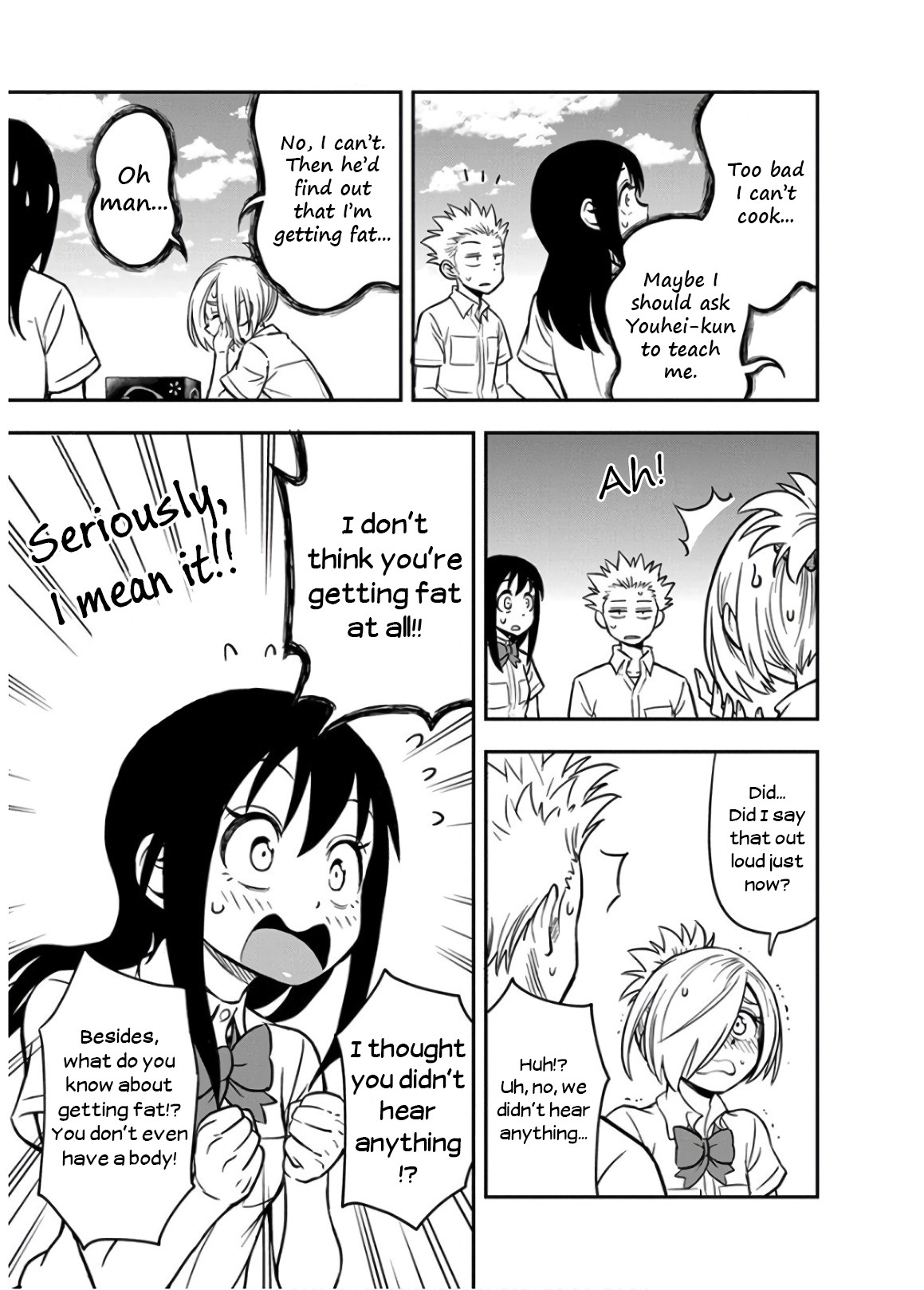 Ikenai Kanojo no Otetsudai Chapter 17 page 9 - Chapter 17: Shizuka-chan's Bento