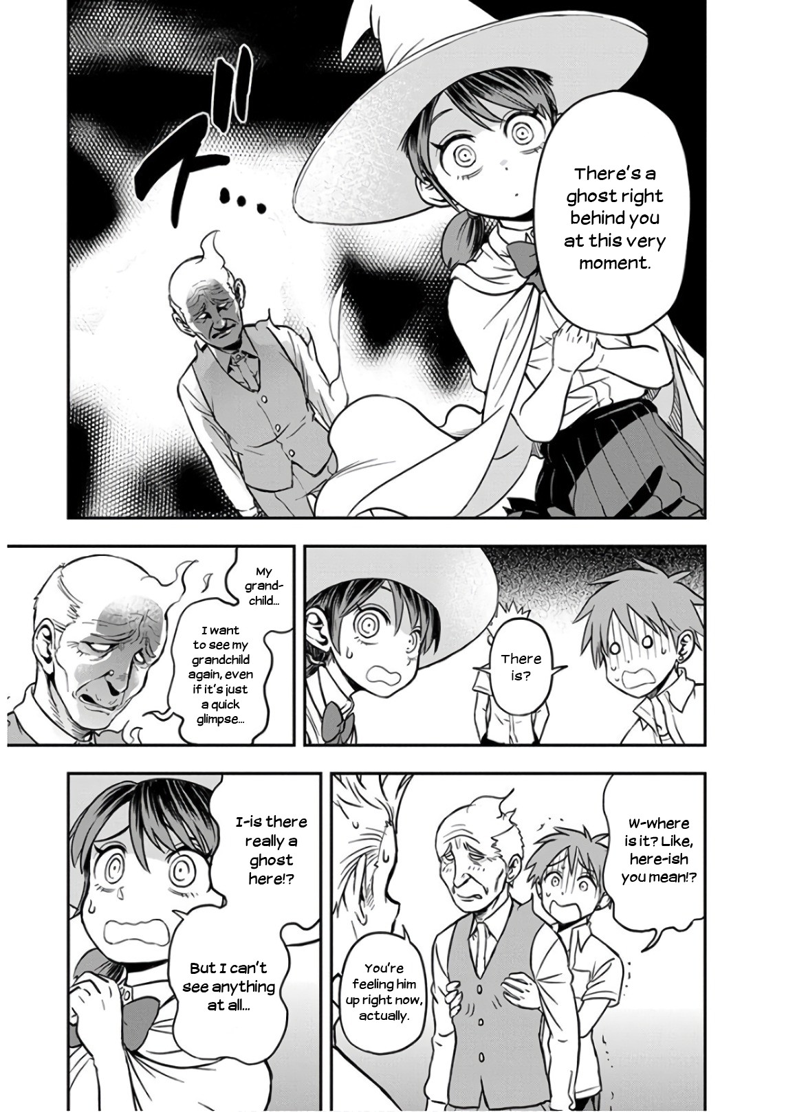 Ikenai Kanojo no Otetsudai Chapter 18 page 11 - Chapter 18: Padawan