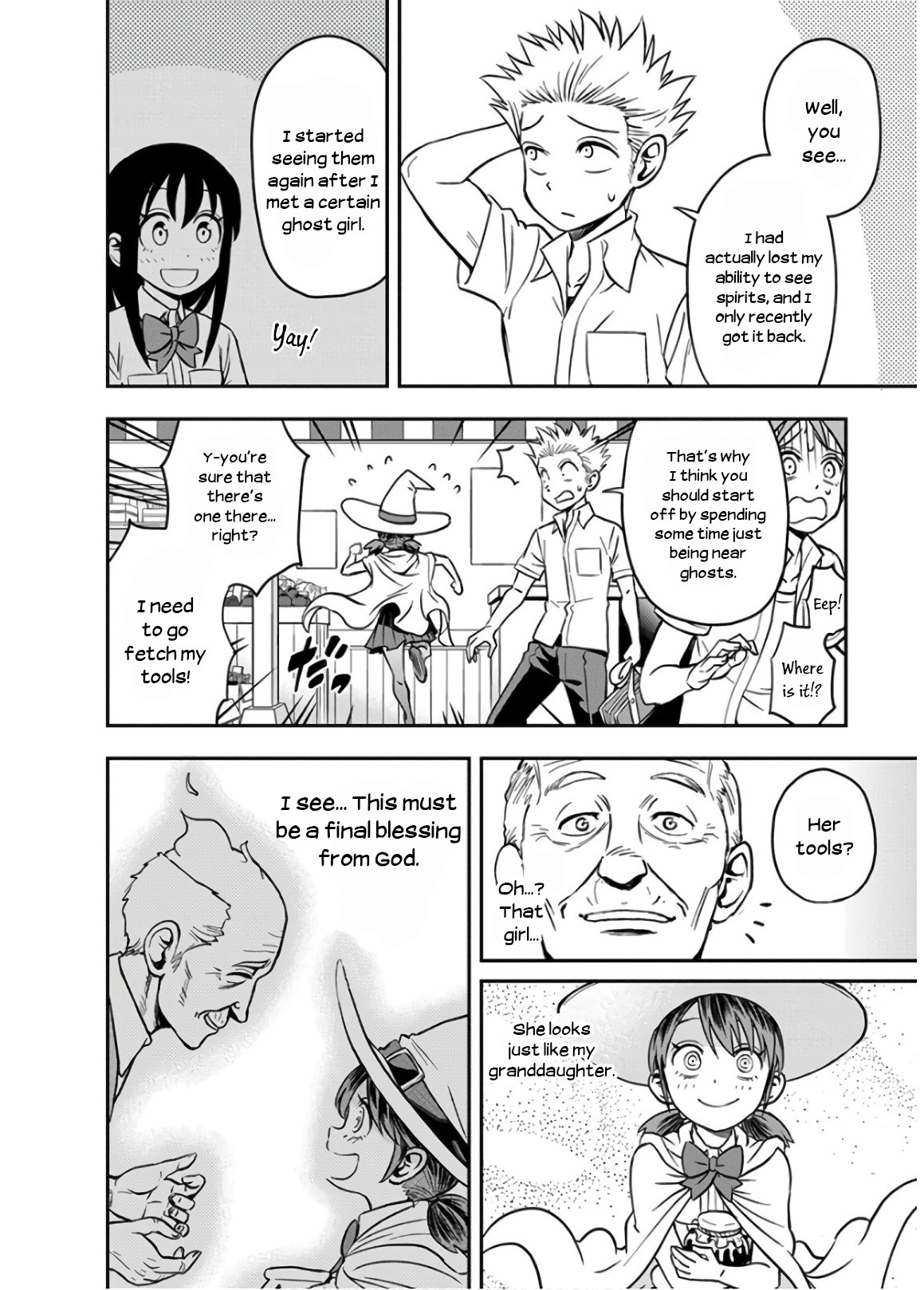 Ikenai Kanojo no Otetsudai Chapter 18 page 12 - Chapter 18: Padawan