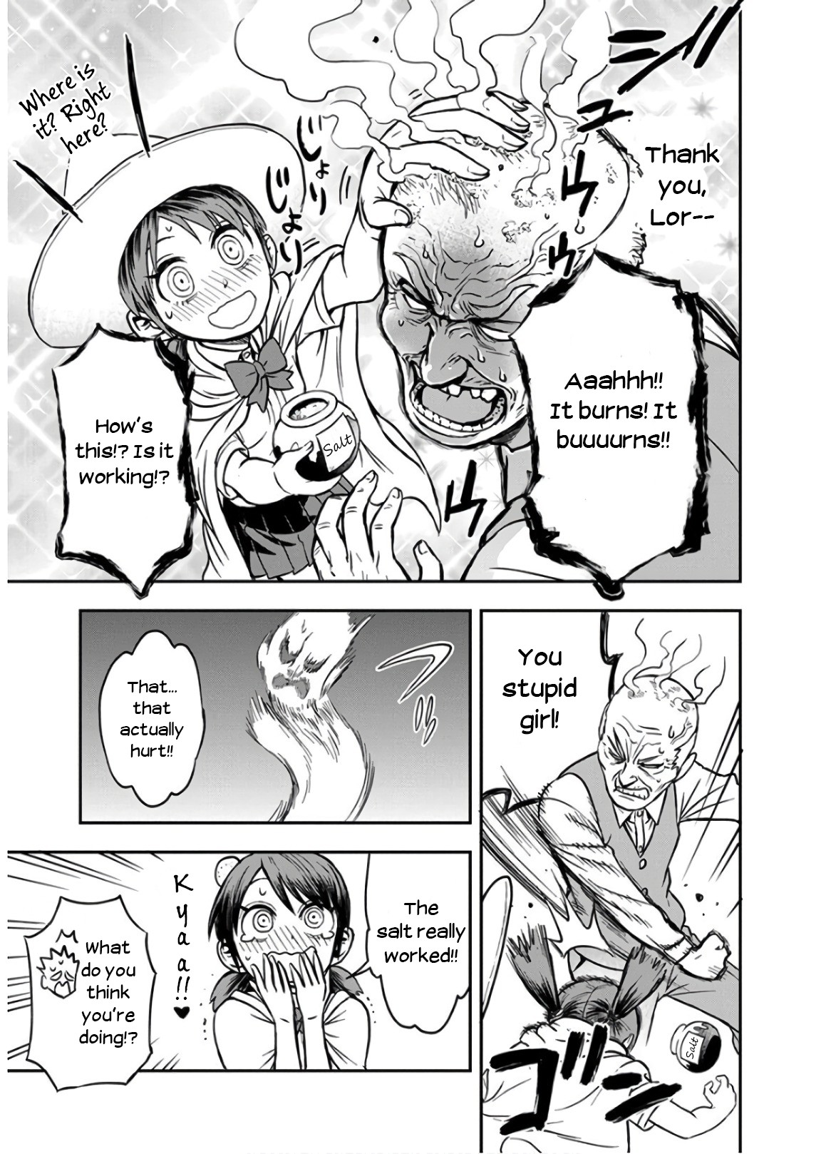 Ikenai Kanojo no Otetsudai Chapter 18 page 13 - Chapter 18: Padawan