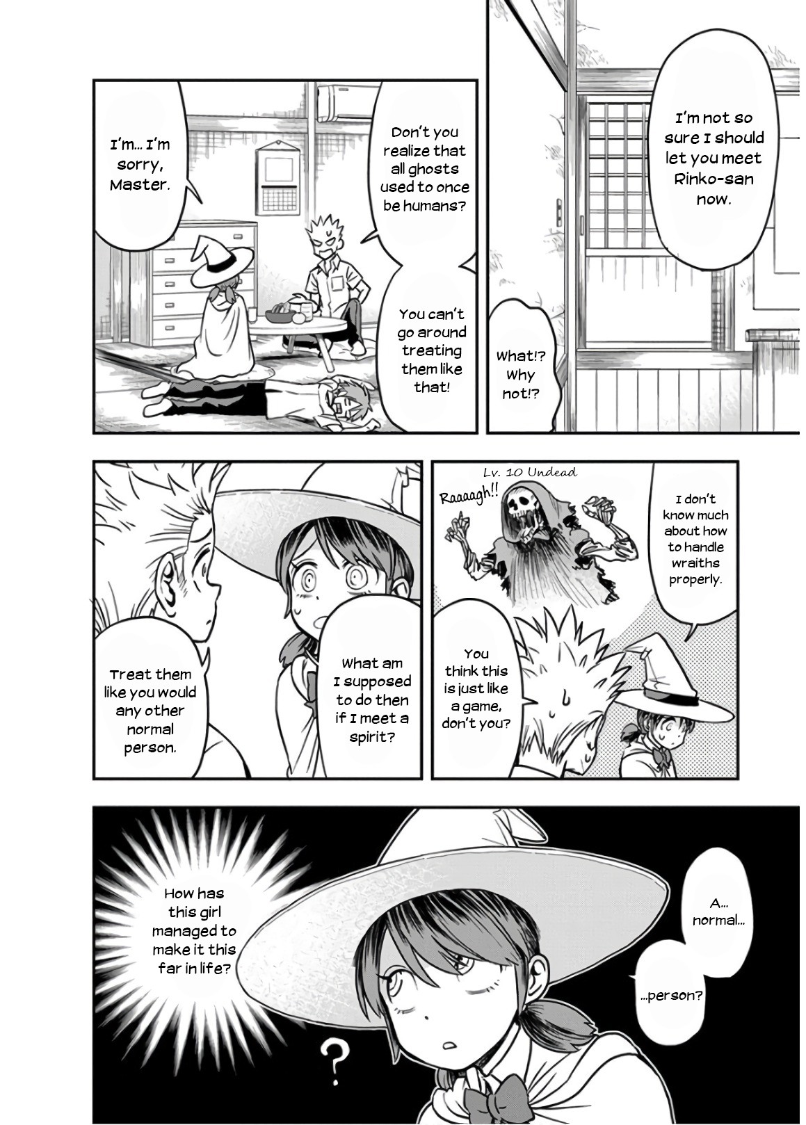 Ikenai Kanojo no Otetsudai Chapter 18 page 14 - Chapter 18: Padawan