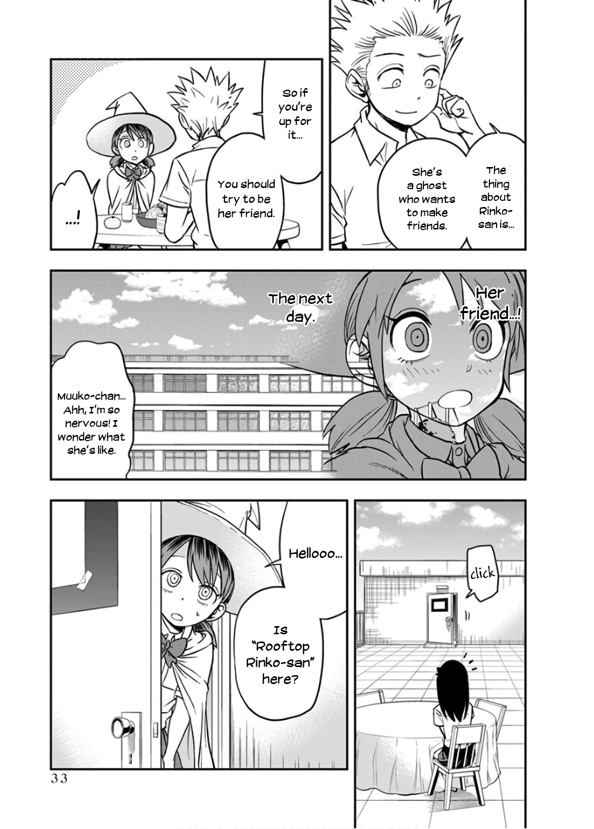 Ikenai Kanojo no Otetsudai Chapter 18 page 15 - Chapter 18: Padawan
