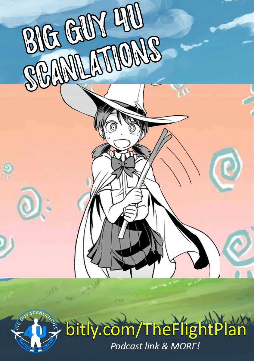 Ikenai Kanojo no Otetsudai Chapter 18 page 17 - Chapter 18: Padawan