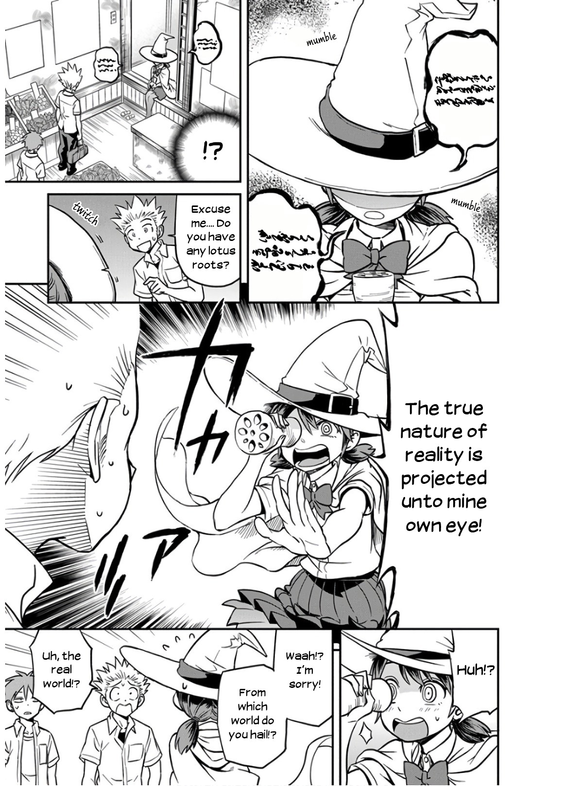 Ikenai Kanojo no Otetsudai Chapter 18 page 3 - Chapter 18: Padawan
