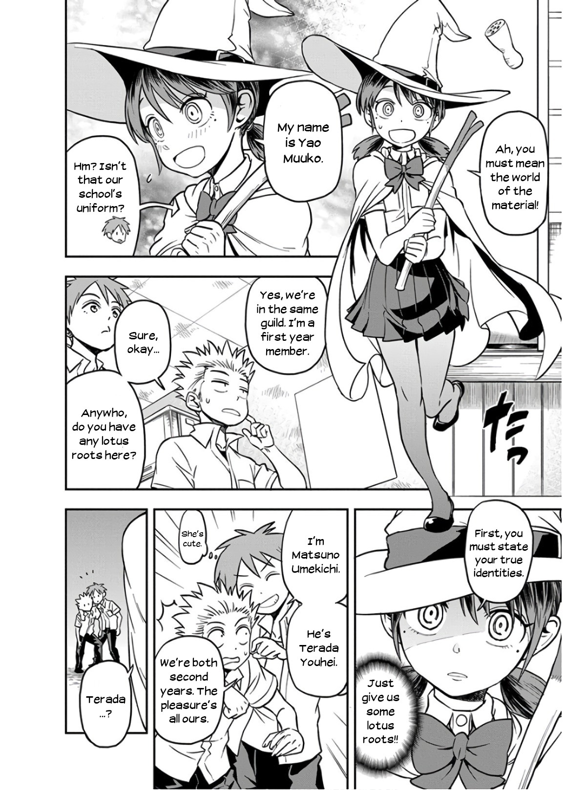 Ikenai Kanojo no Otetsudai Chapter 18 page 4 - Chapter 18: Padawan
