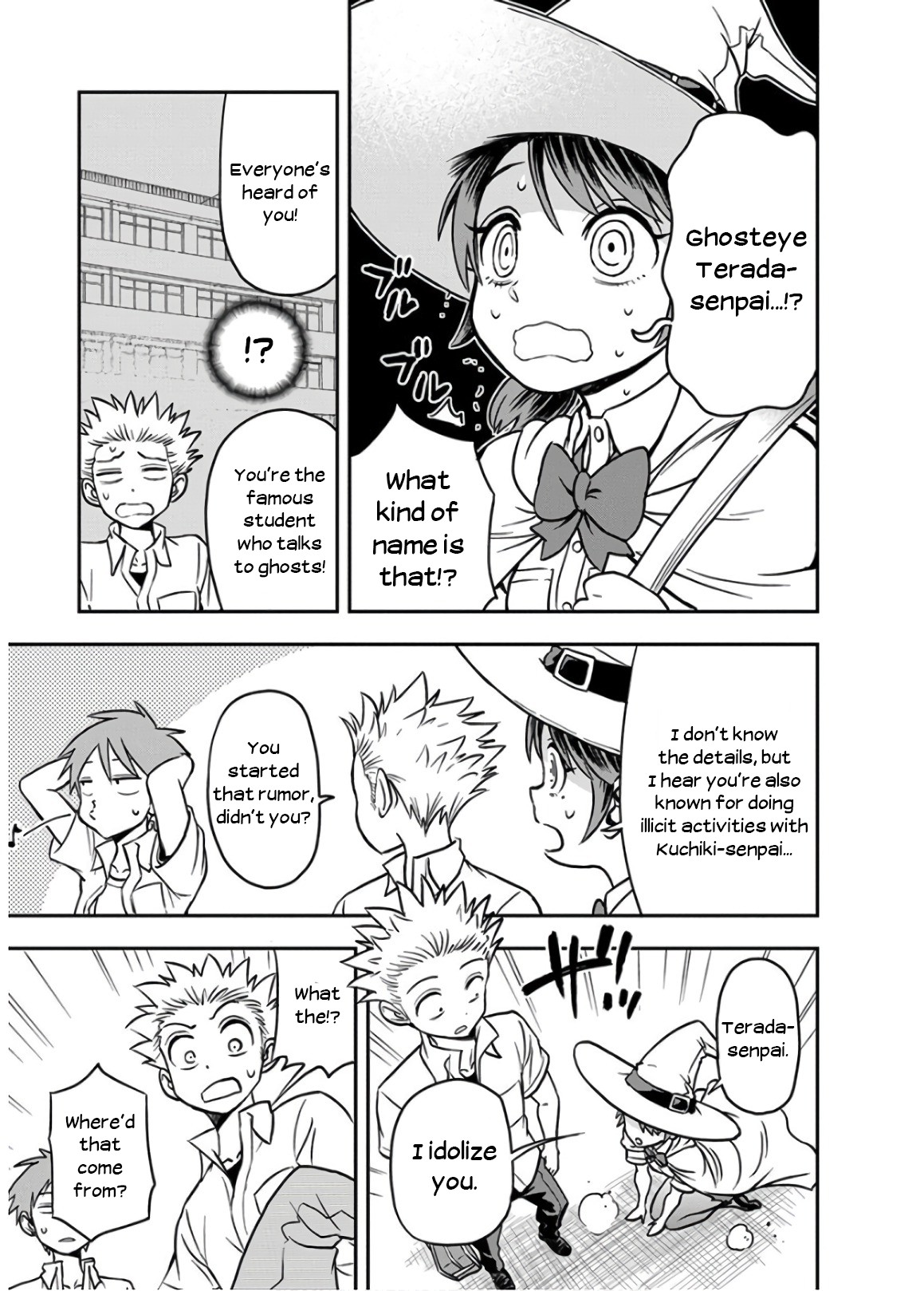 Ikenai Kanojo no Otetsudai Chapter 18 page 5 - Chapter 18: Padawan