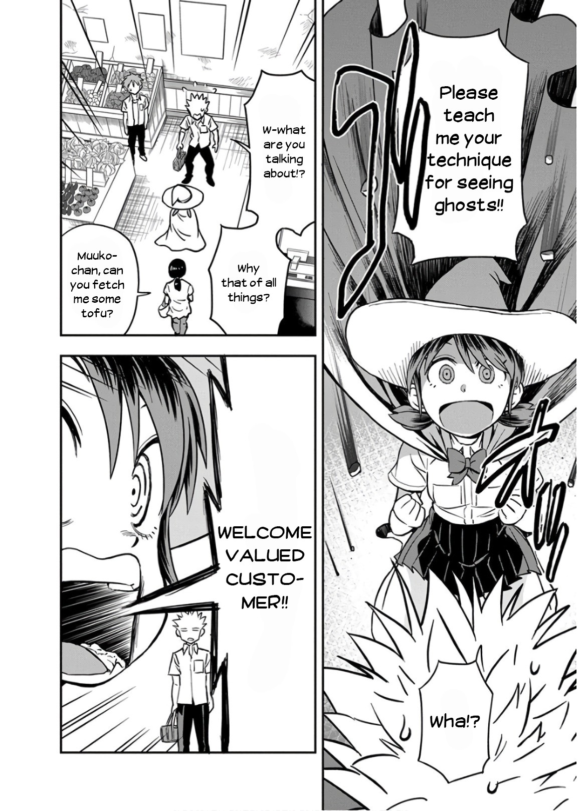 Ikenai Kanojo no Otetsudai Chapter 18 page 6 - Chapter 18: Padawan