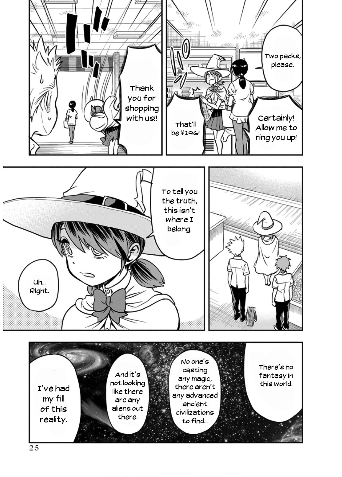 Ikenai Kanojo no Otetsudai Chapter 18 page 7 - Chapter 18: Padawan