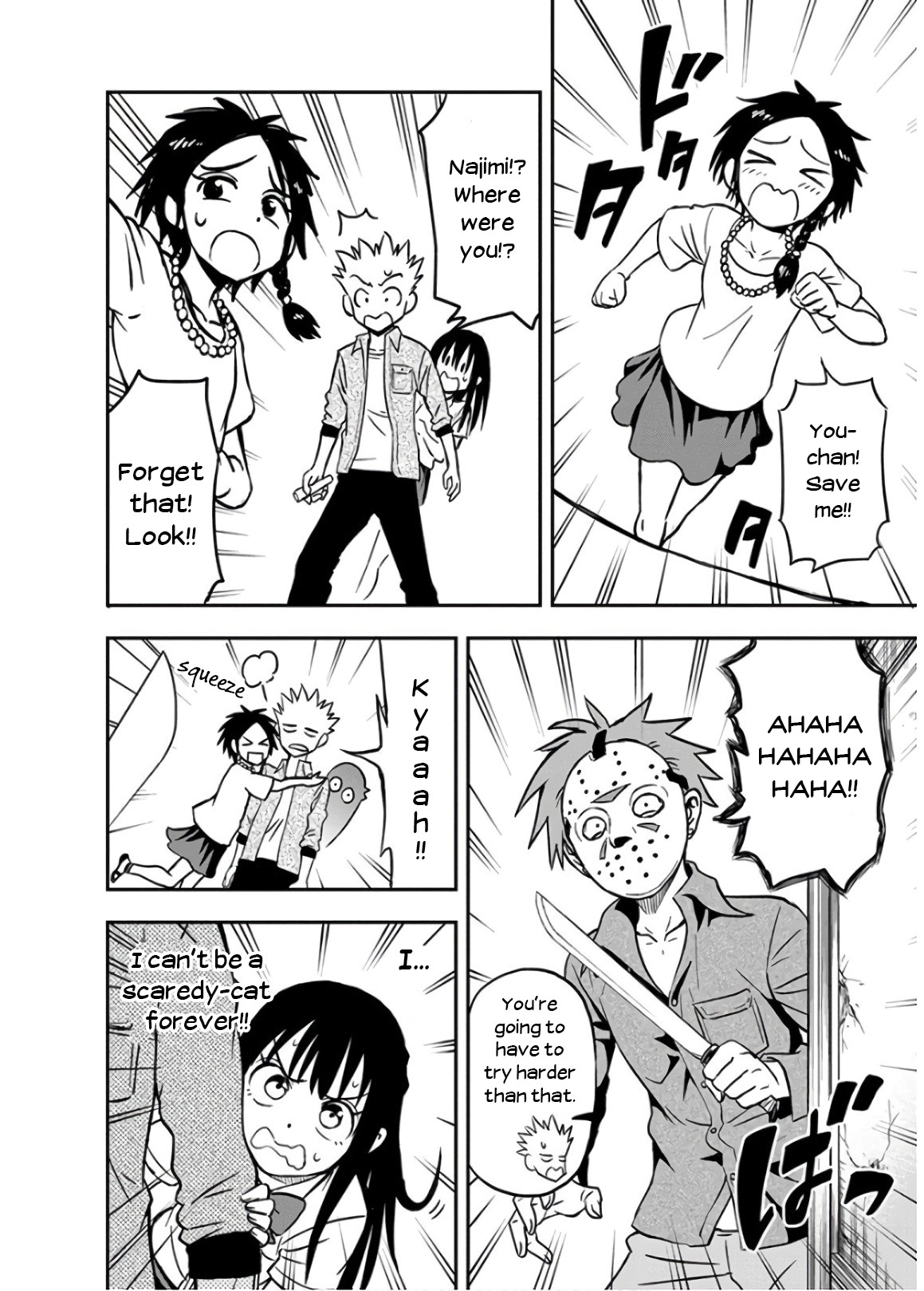 Ikenai Kanojo no Otetsudai Chapter 19 page 14 - Chapter 19: The House 30m From The Station