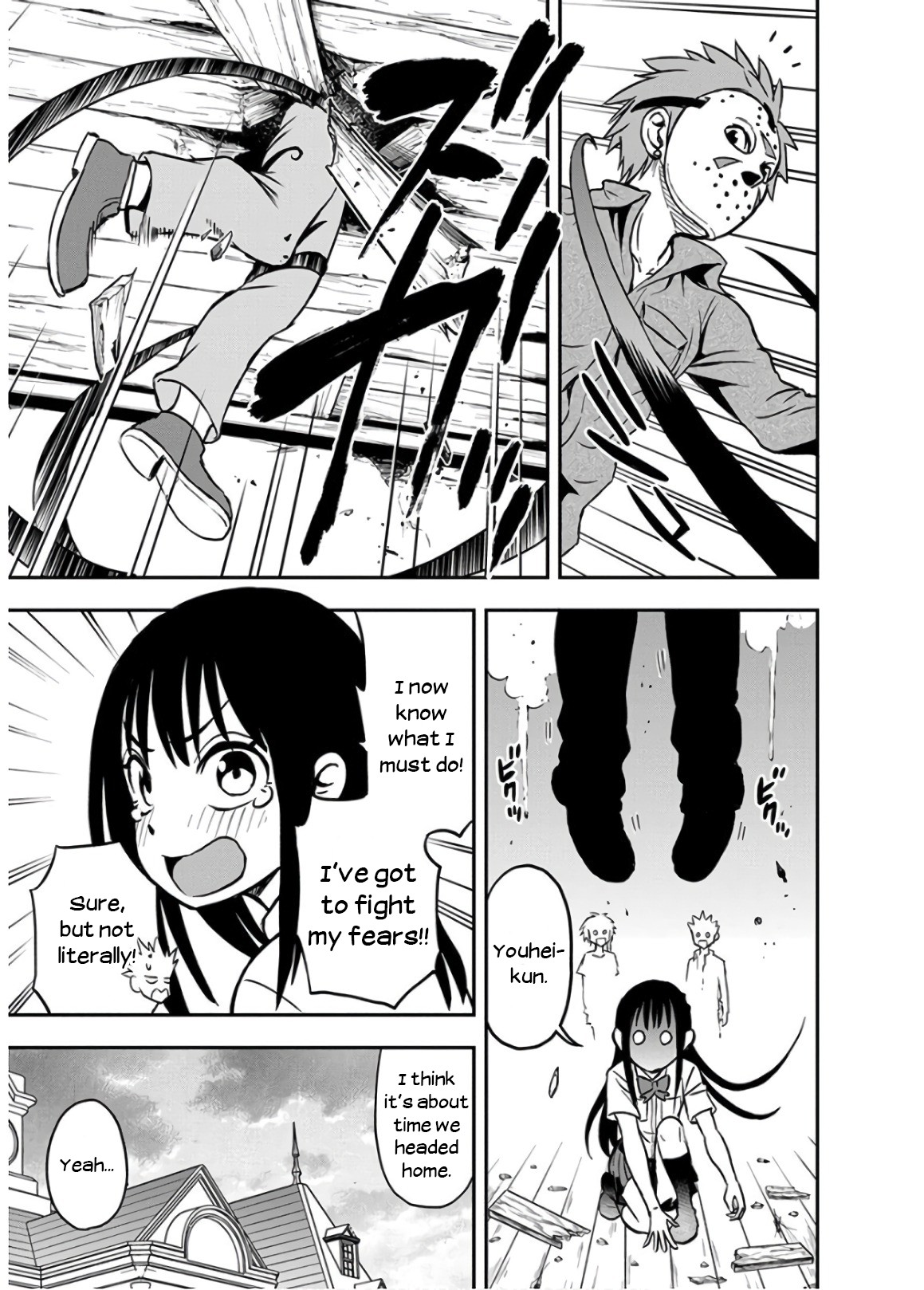 Ikenai Kanojo no Otetsudai Chapter 19 page 15 - Chapter 19: The House 30m From The Station