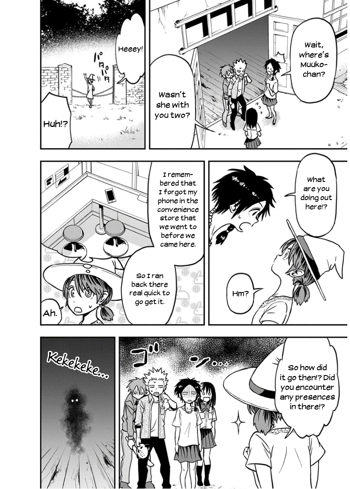 Ikenai Kanojo no Otetsudai Chapter 19 page 16 - Chapter 19: The House 30m From The Station