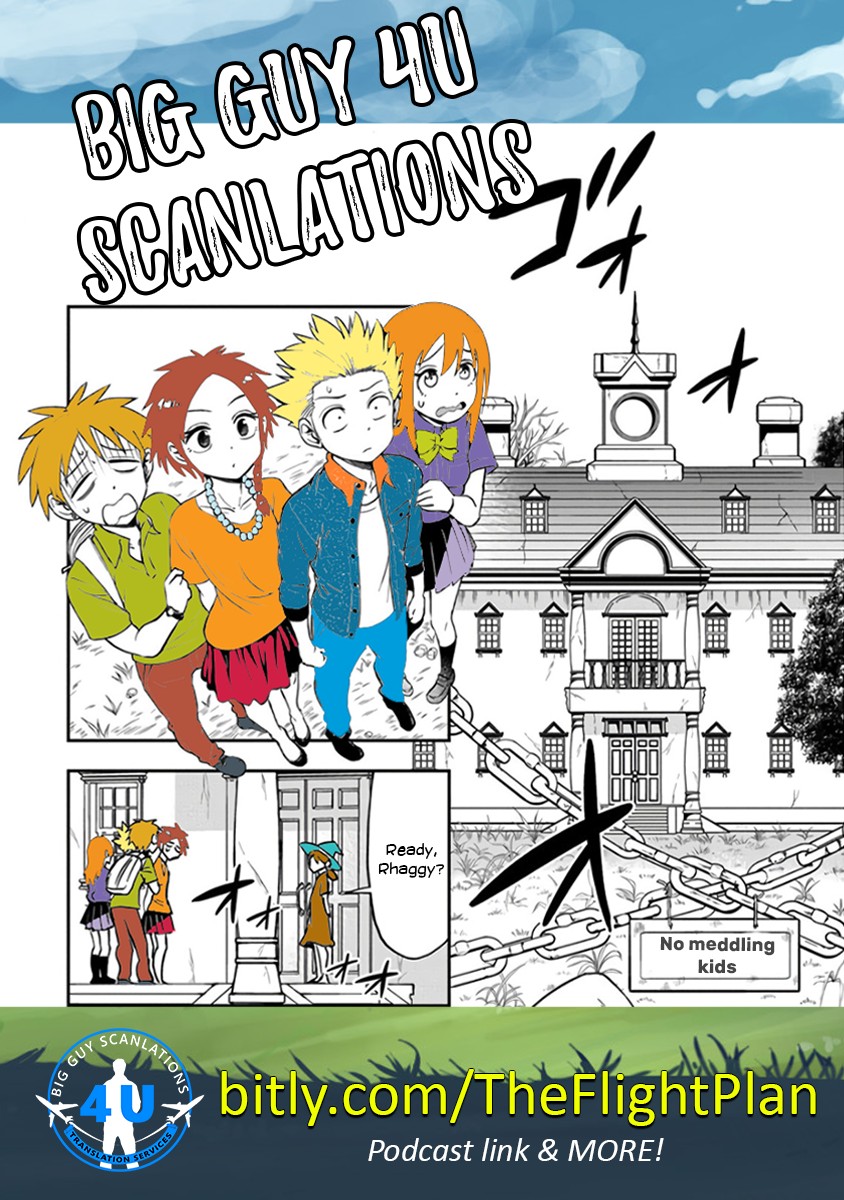 Ikenai Kanojo no Otetsudai Chapter 19 page 17 - Chapter 19: The House 30m From The Station