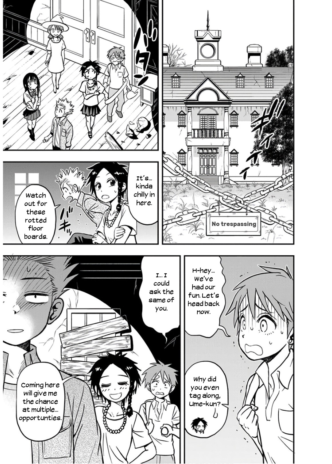 Ikenai Kanojo no Otetsudai Chapter 19 page 5 - Chapter 19: The House 30m From The Station
