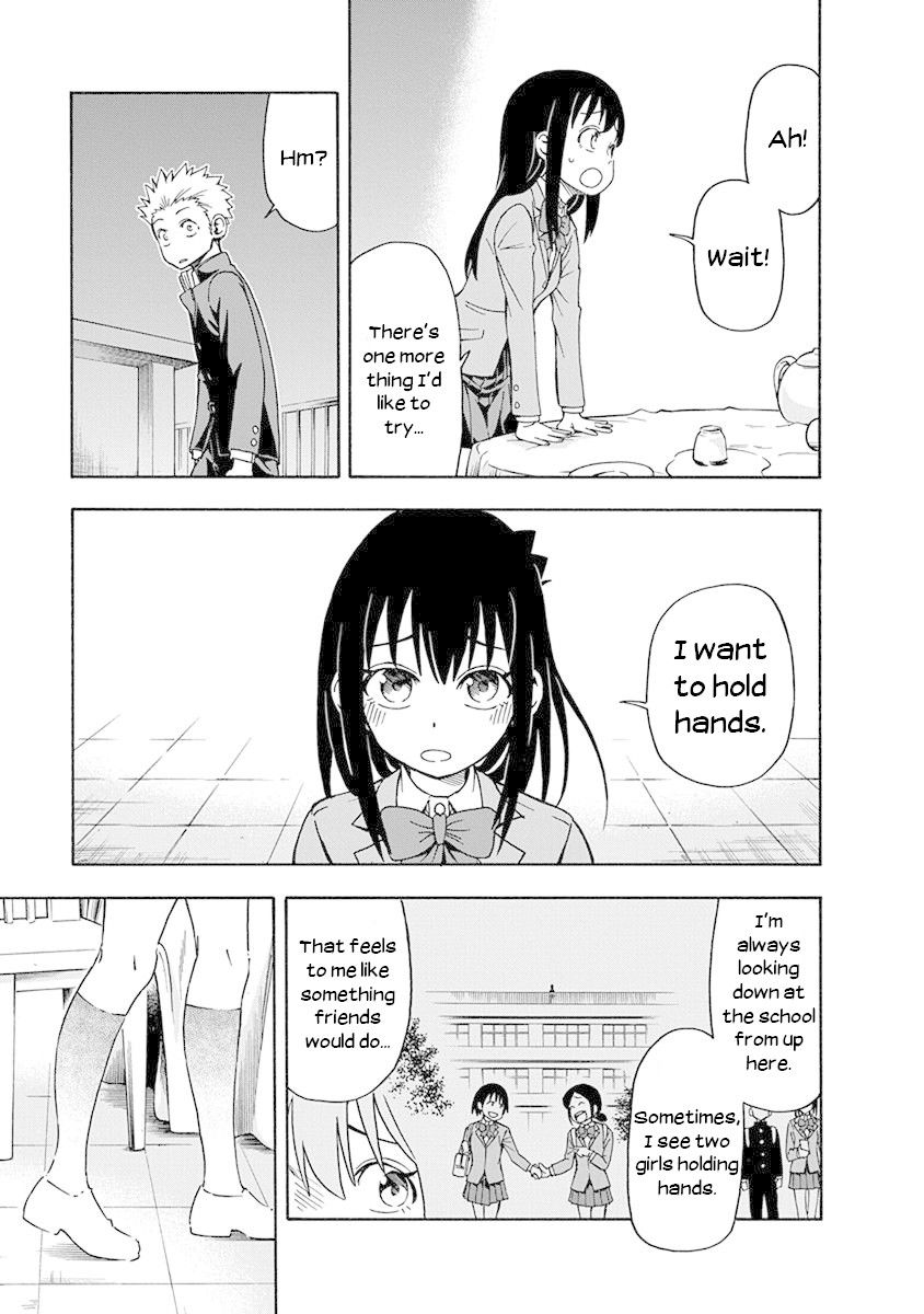 Ikenai Kanojo no Otetsudai Chapter 2 page 13 - Chapter 2: Rehearsal