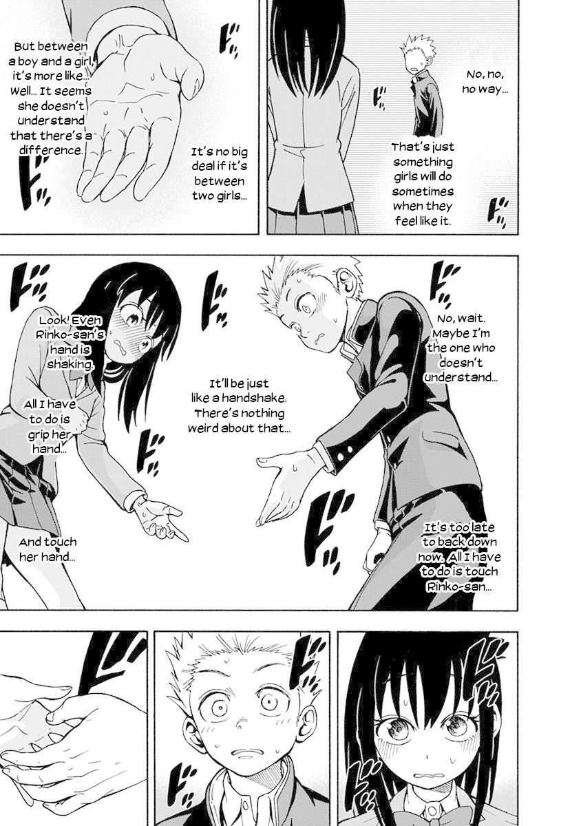 Ikenai Kanojo no Otetsudai Chapter 2 page 15 - Chapter 2: Rehearsal