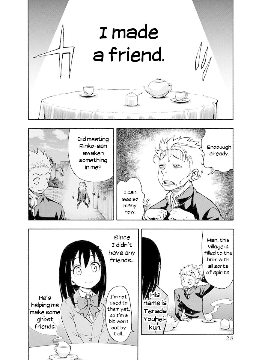 Ikenai Kanojo no Otetsudai Chapter 2 page 2 - Chapter 2: Rehearsal