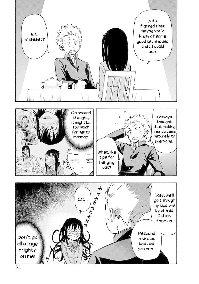 Ikenai Kanojo no Otetsudai Chapter 2 page 5 - Chapter 2: Rehearsal
