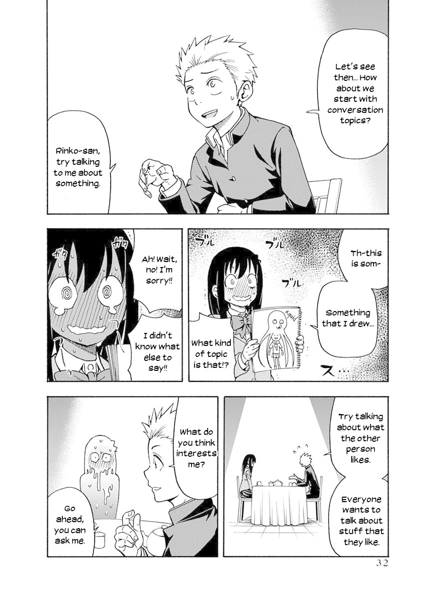 Ikenai Kanojo no Otetsudai Chapter 2 page 6 - Chapter 2: Rehearsal