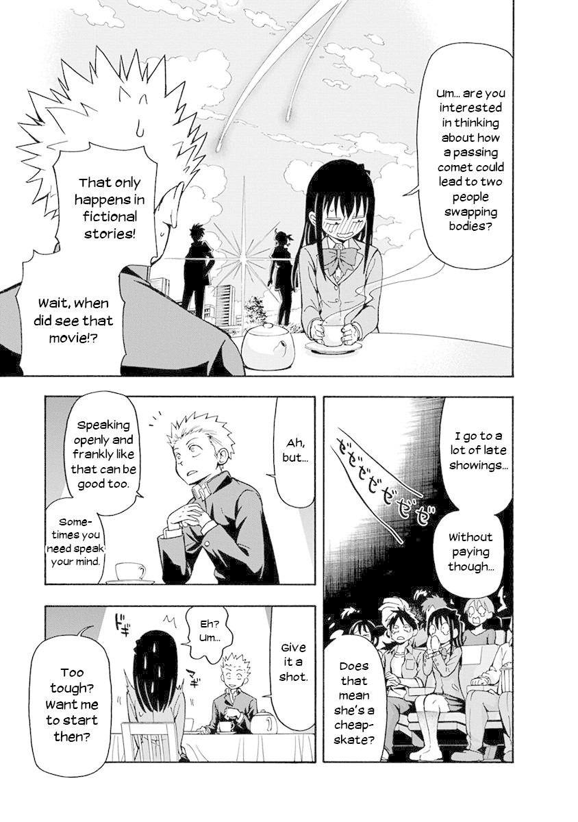 Ikenai Kanojo no Otetsudai Chapter 2 page 7 - Chapter 2: Rehearsal