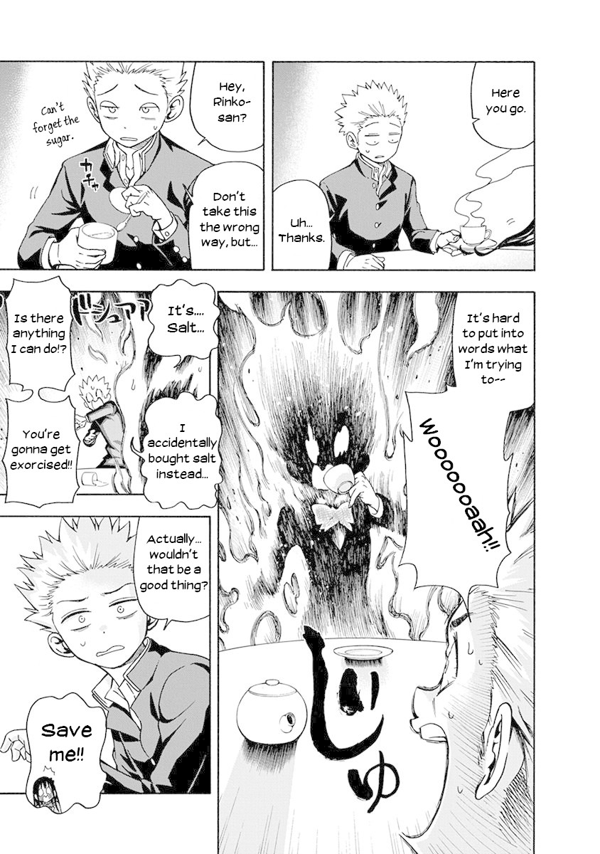Ikenai Kanojo no Otetsudai Chapter 2 page 9 - Chapter 2: Rehearsal