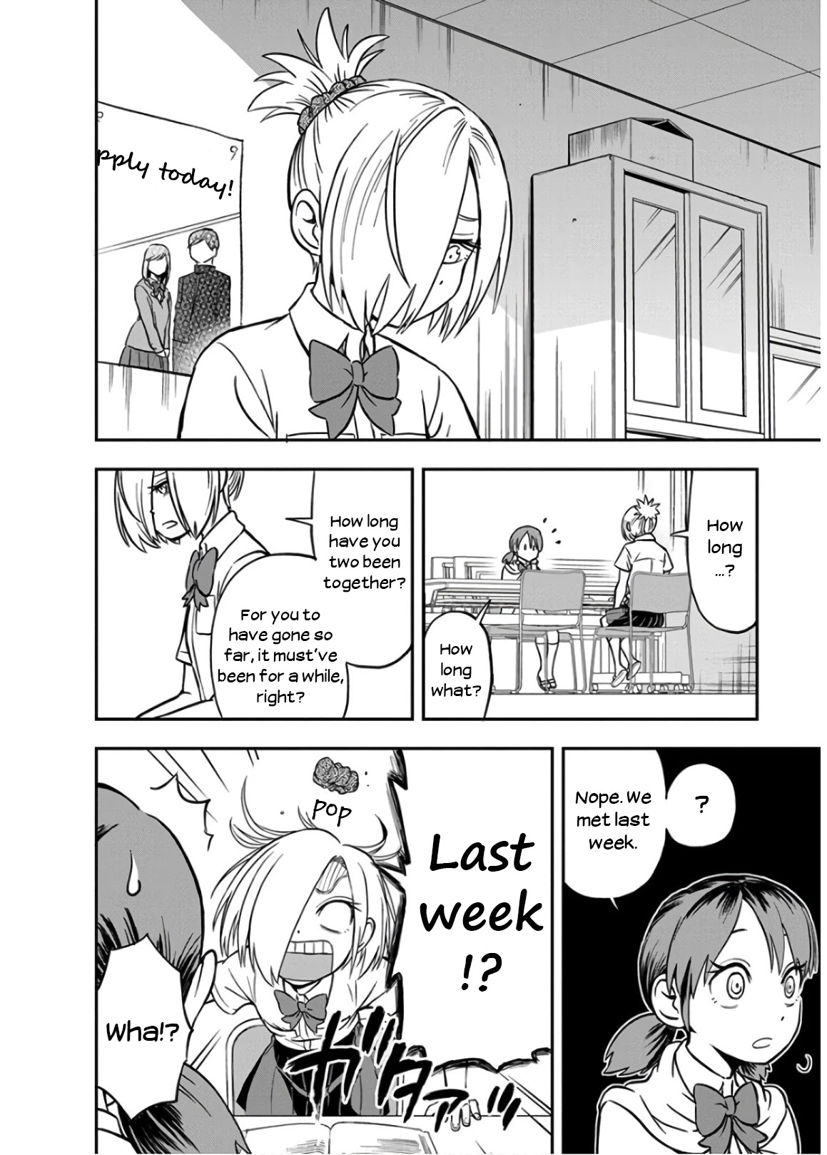 Ikenai Kanojo no Otetsudai Chapter 20 page 12 - Chapter 20: Fantasy Love