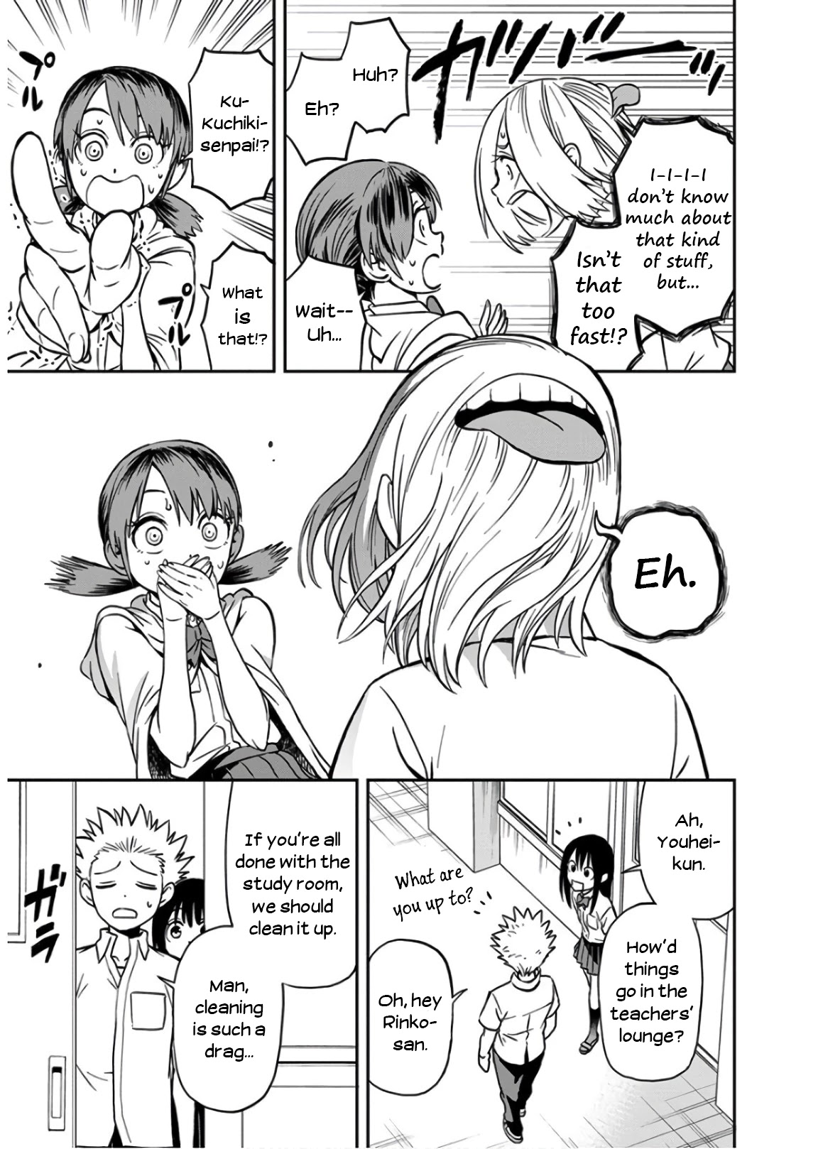 Ikenai Kanojo no Otetsudai Chapter 20 page 13 - Chapter 20: Fantasy Love