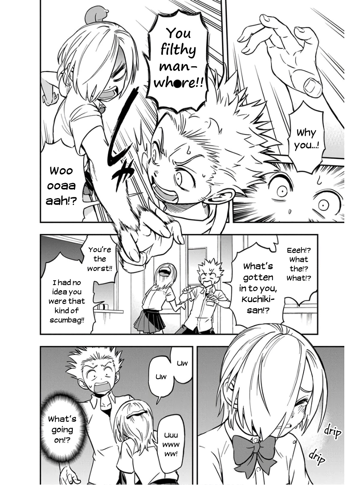 Ikenai Kanojo no Otetsudai Chapter 20 page 14 - Chapter 20: Fantasy Love