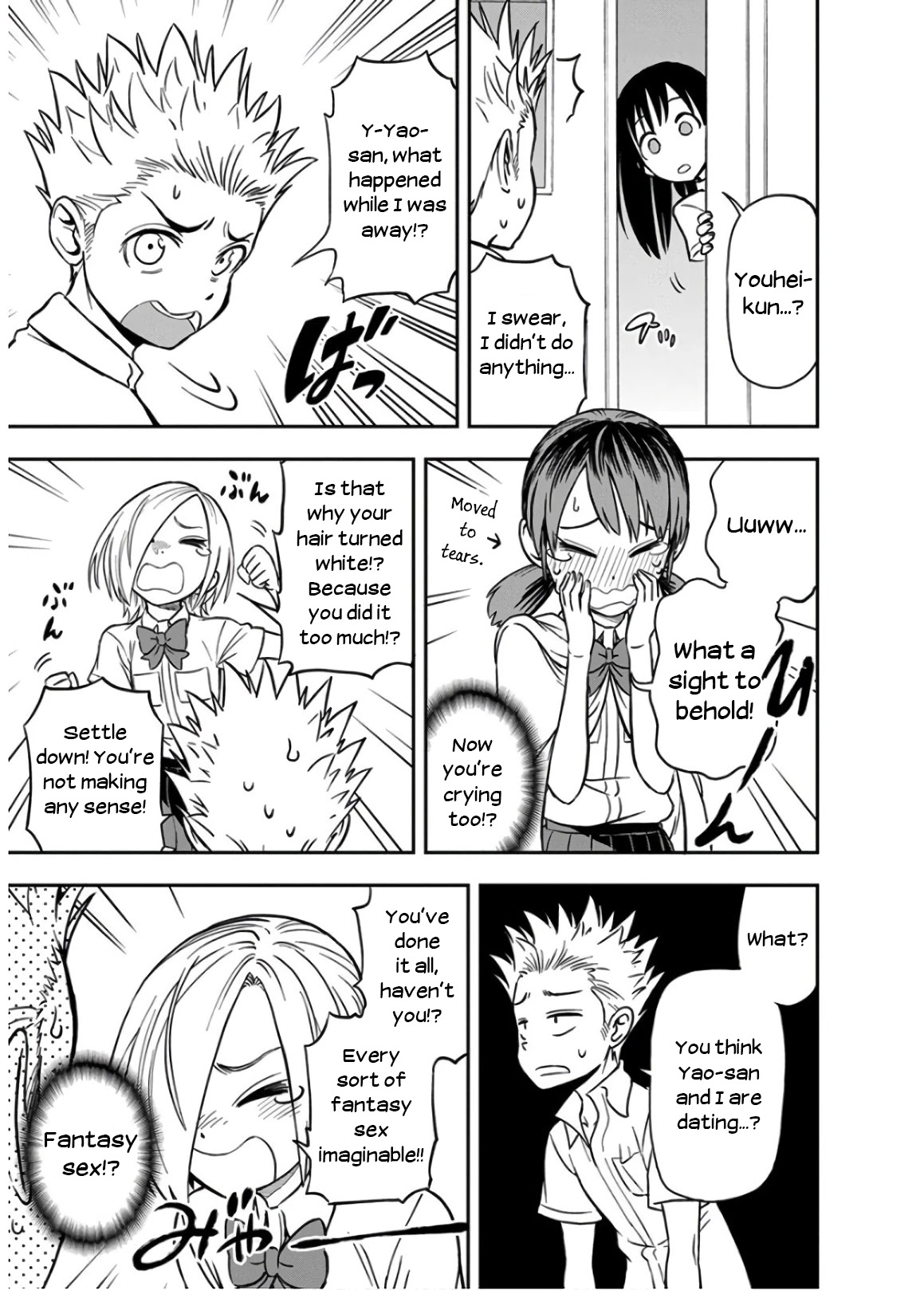Ikenai Kanojo no Otetsudai Chapter 20 page 15 - Chapter 20: Fantasy Love