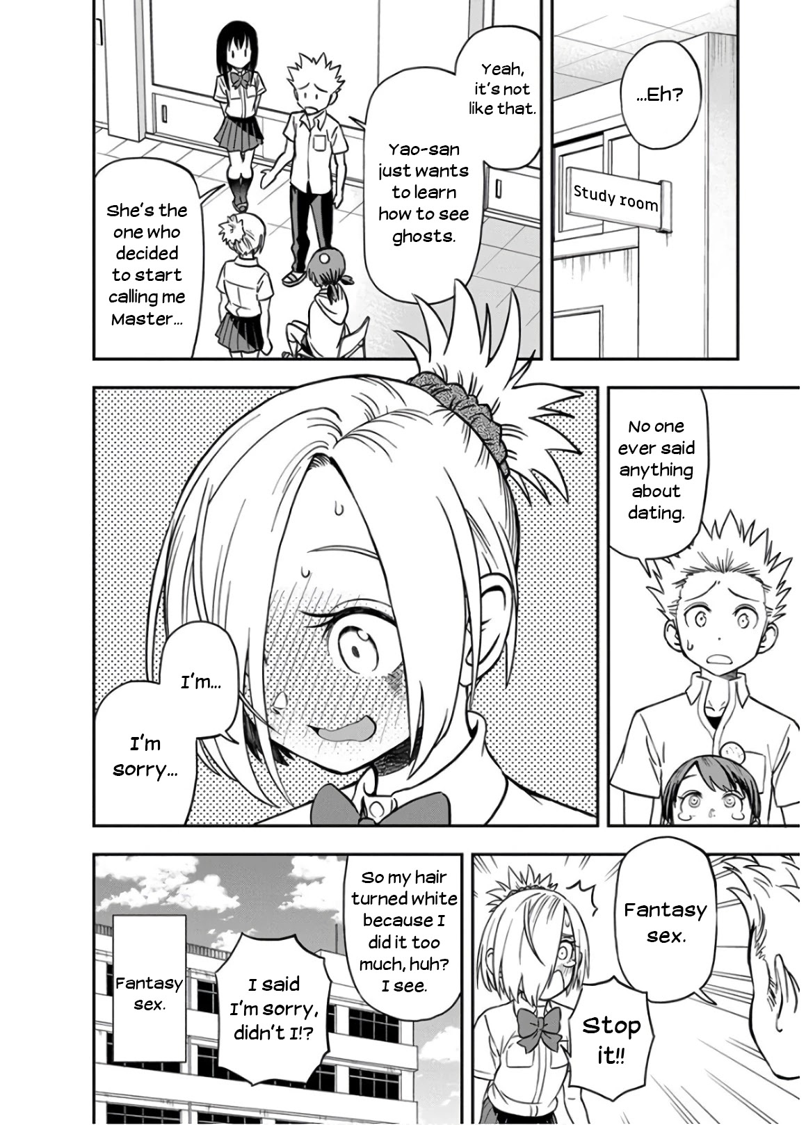 Ikenai Kanojo no Otetsudai Chapter 20 page 16 - Chapter 20: Fantasy Love