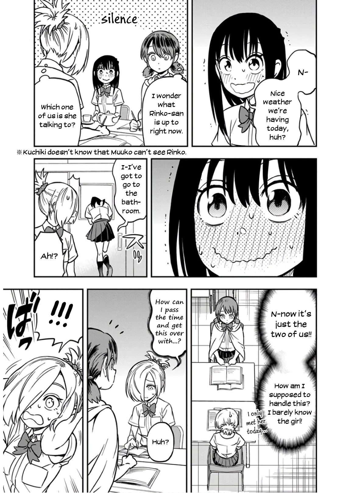 Ikenai Kanojo no Otetsudai Chapter 20 page 7 - Chapter 20: Fantasy Love