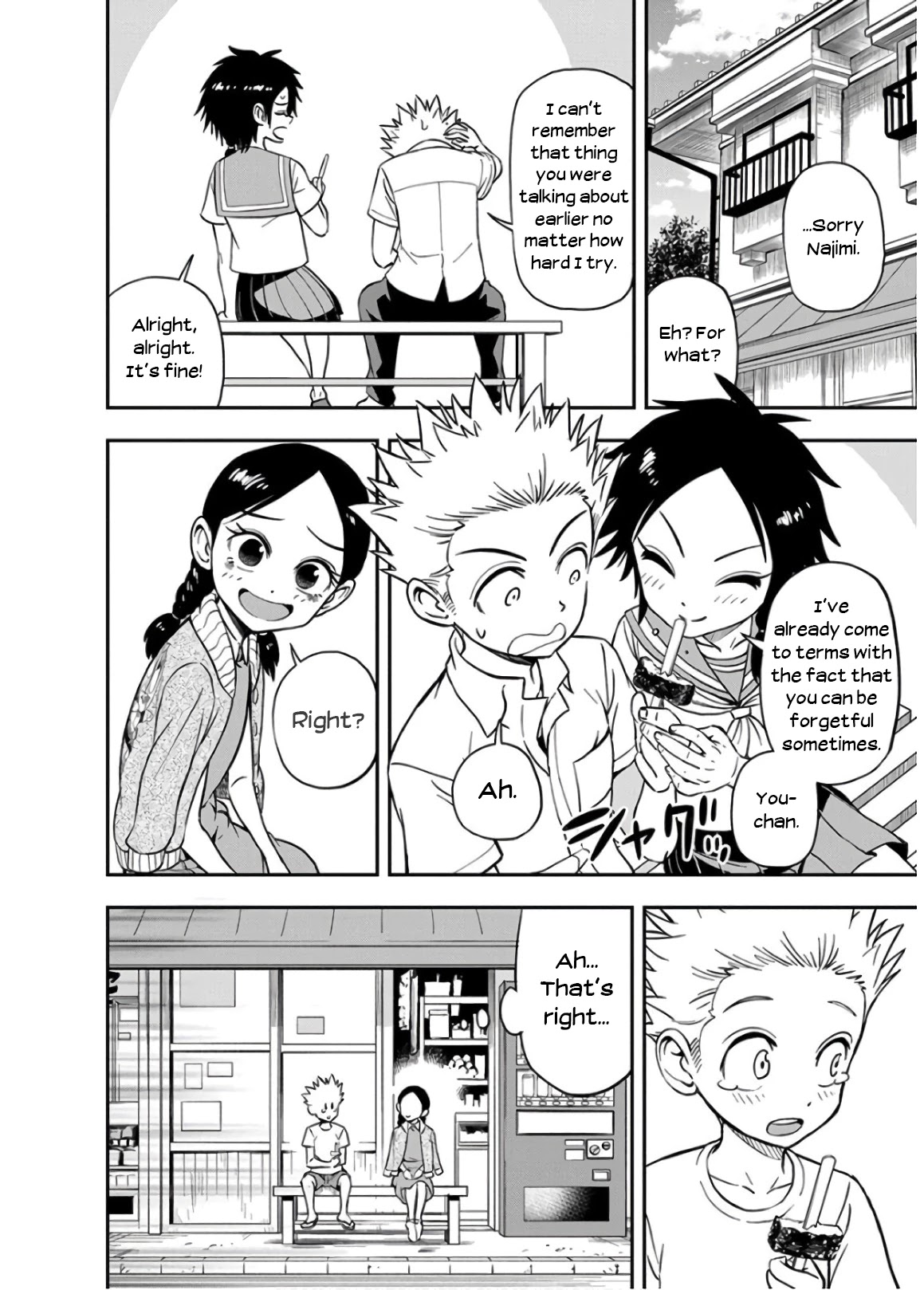 Ikenai Kanojo no Otetsudai Chapter 21 page 12 - Chapter 21: Childhood Friend