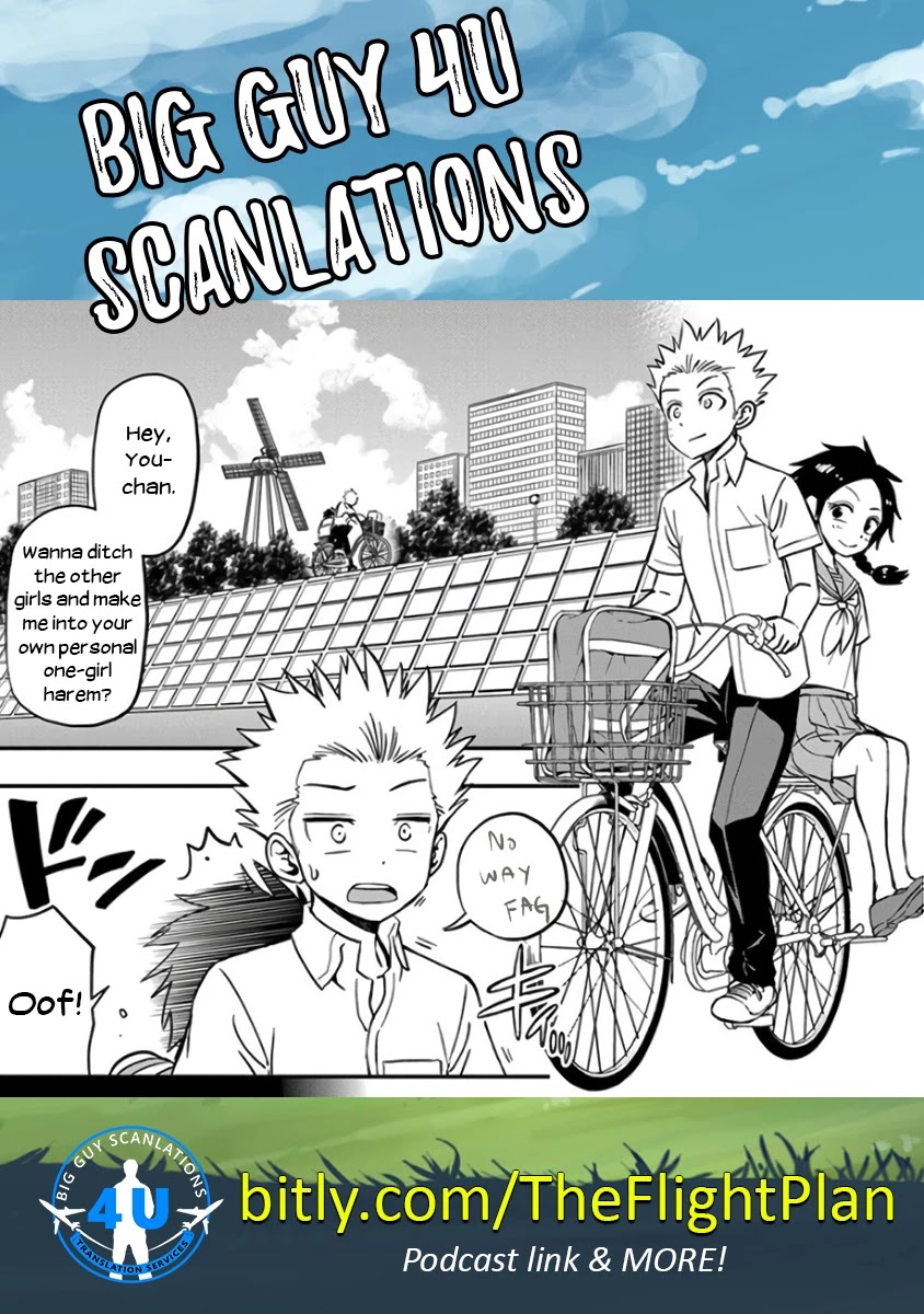 Ikenai Kanojo no Otetsudai Chapter 21 page 17 - Chapter 21: Childhood Friend