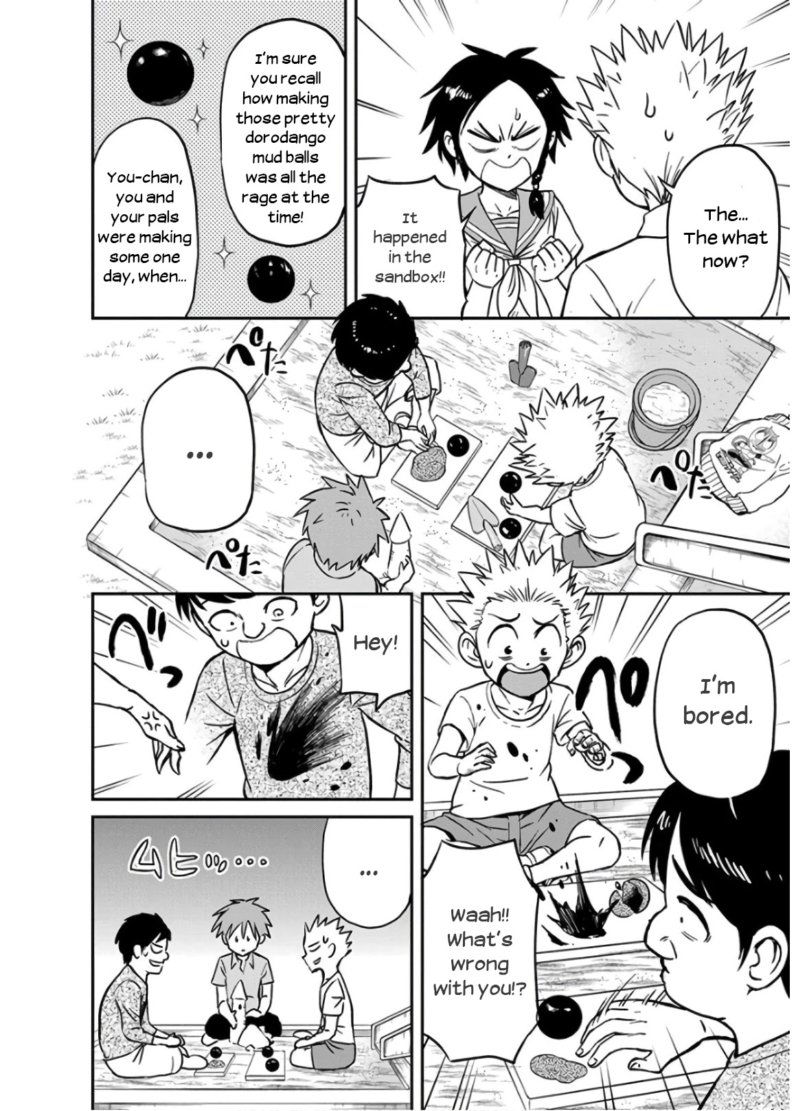 Ikenai Kanojo no Otetsudai Chapter 21 page 8 - Chapter 21: Childhood Friend