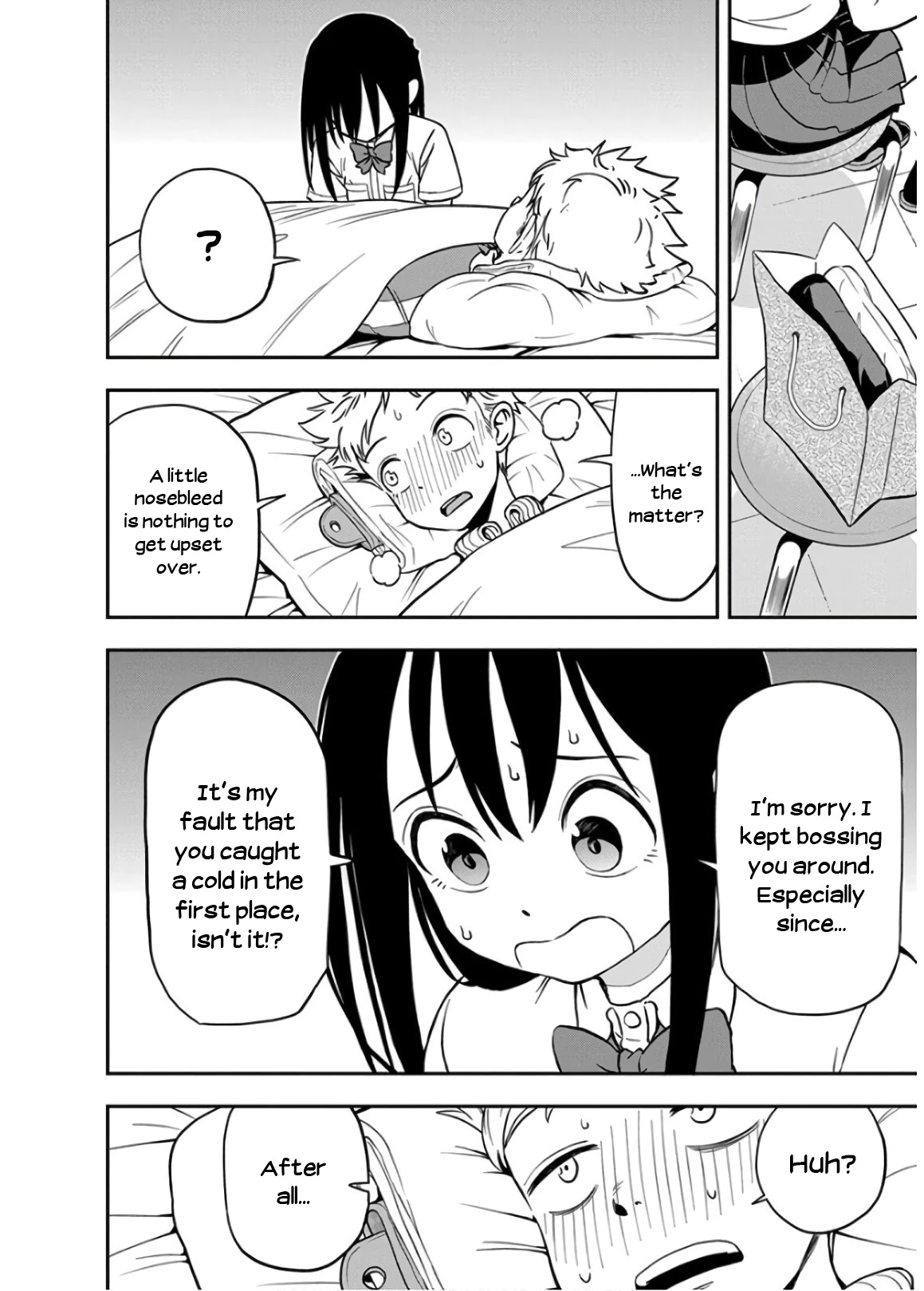 Ikenai Kanojo no Otetsudai Chapter 22 page 12 - Chapter 22: Out Sick