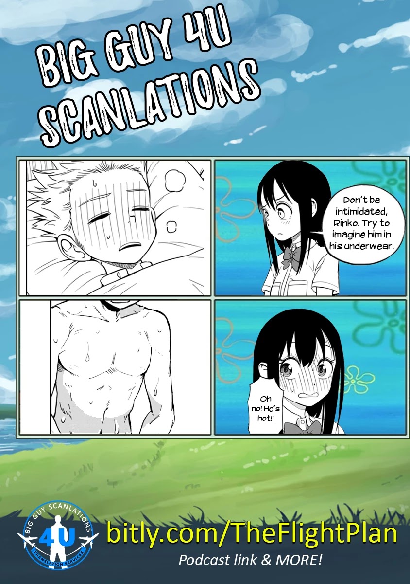 Ikenai Kanojo no Otetsudai Chapter 22 page 17 - Chapter 22: Out Sick