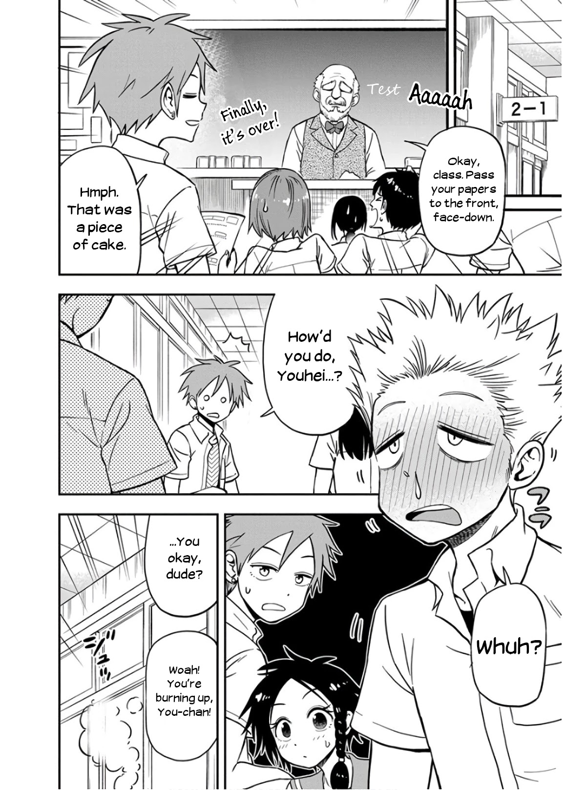 Ikenai Kanojo no Otetsudai Chapter 22 page 2 - Chapter 22: Out Sick