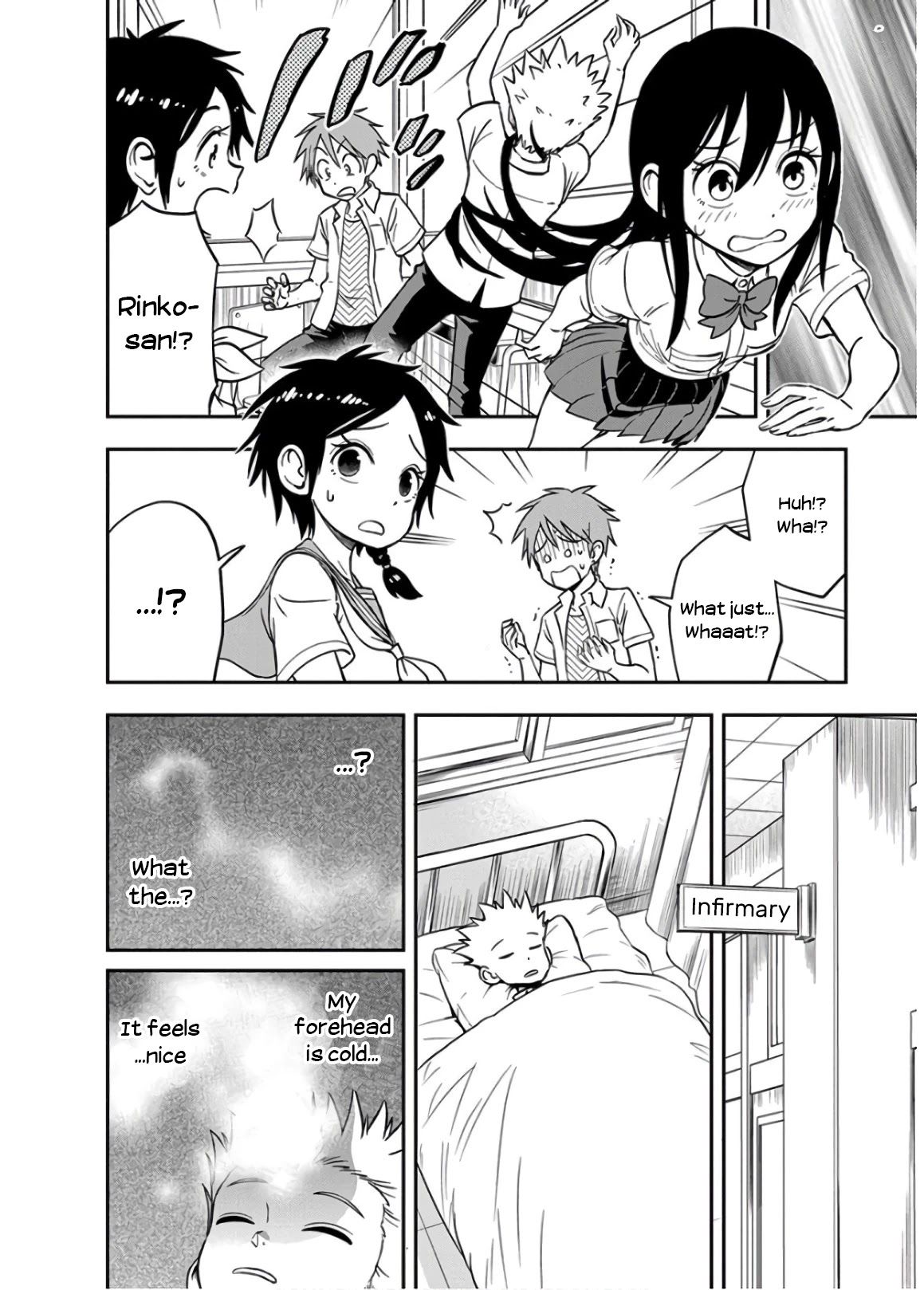 Ikenai Kanojo no Otetsudai Chapter 22 page 4 - Chapter 22: Out Sick