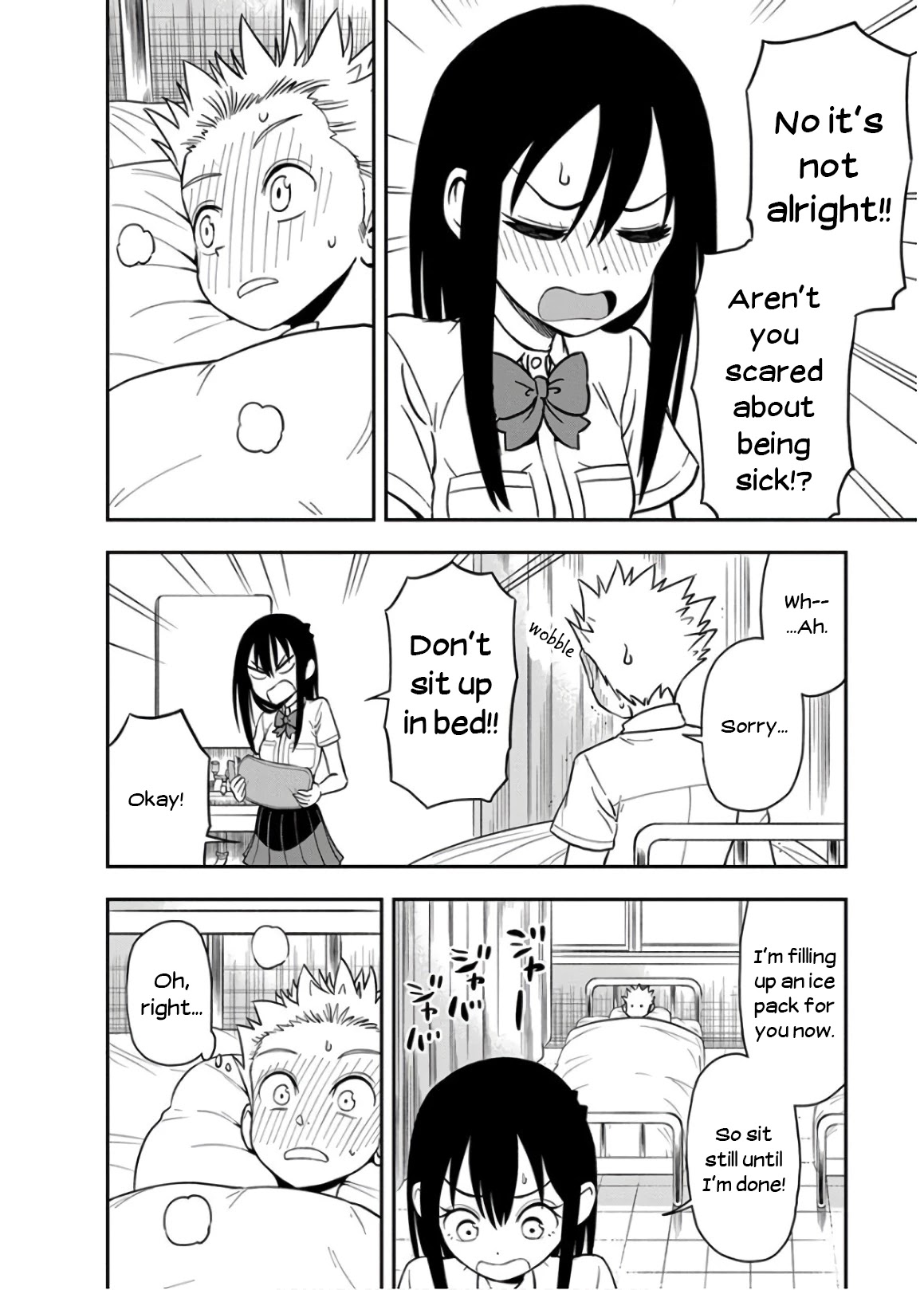 Ikenai Kanojo no Otetsudai Chapter 22 page 6 - Chapter 22: Out Sick
