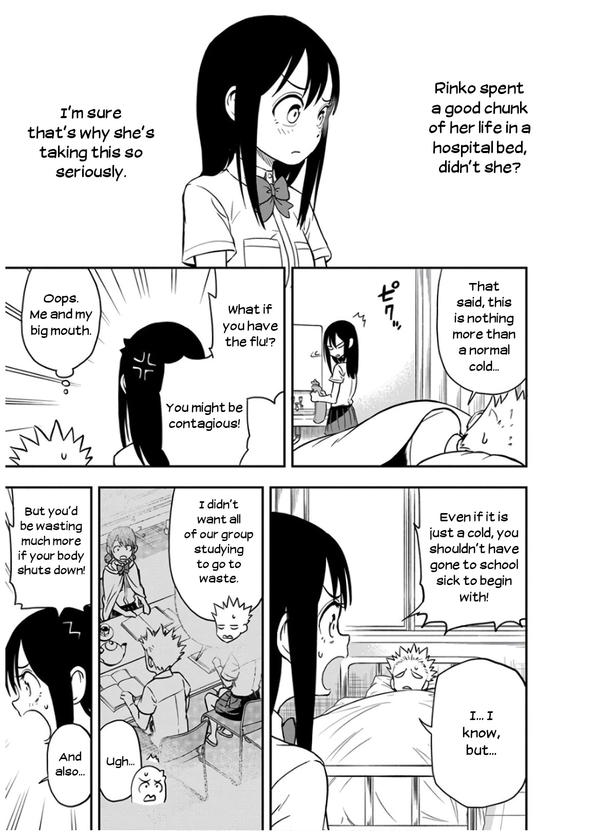 Ikenai Kanojo no Otetsudai Chapter 22 page 7 - Chapter 22: Out Sick