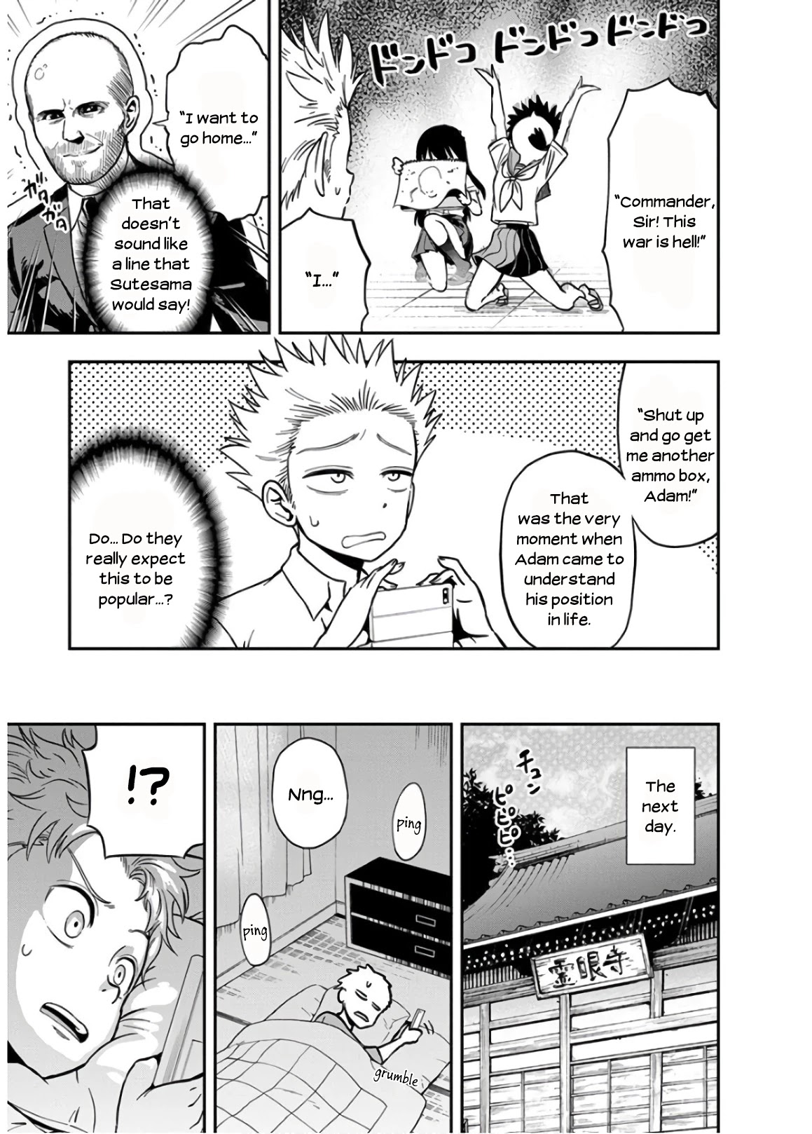 Ikenai Kanojo no Otetsudai Chapter 23 page 15 - Chapter 23: Going Viral
