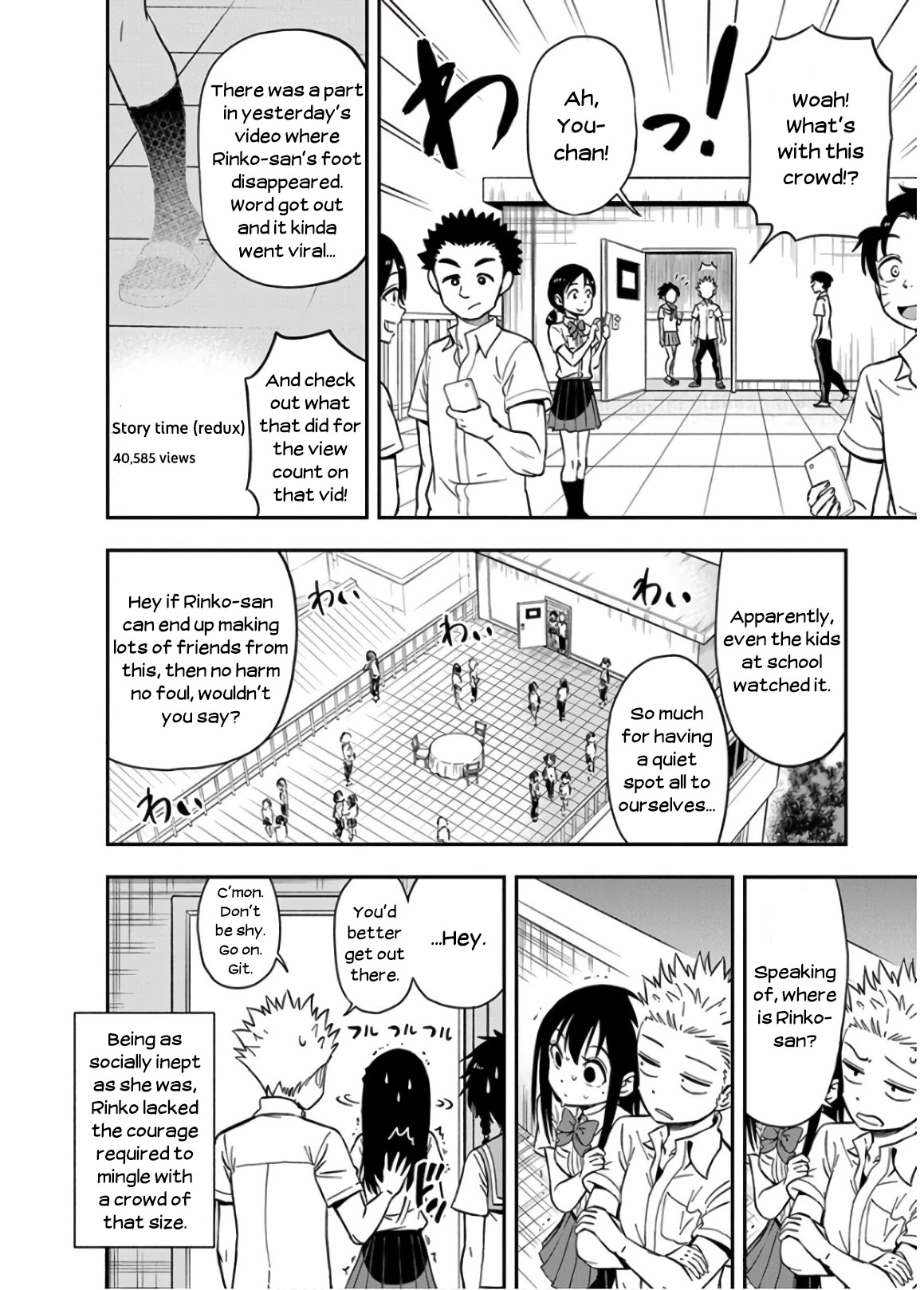 Ikenai Kanojo no Otetsudai Chapter 23 page 16 - Chapter 23: Going Viral