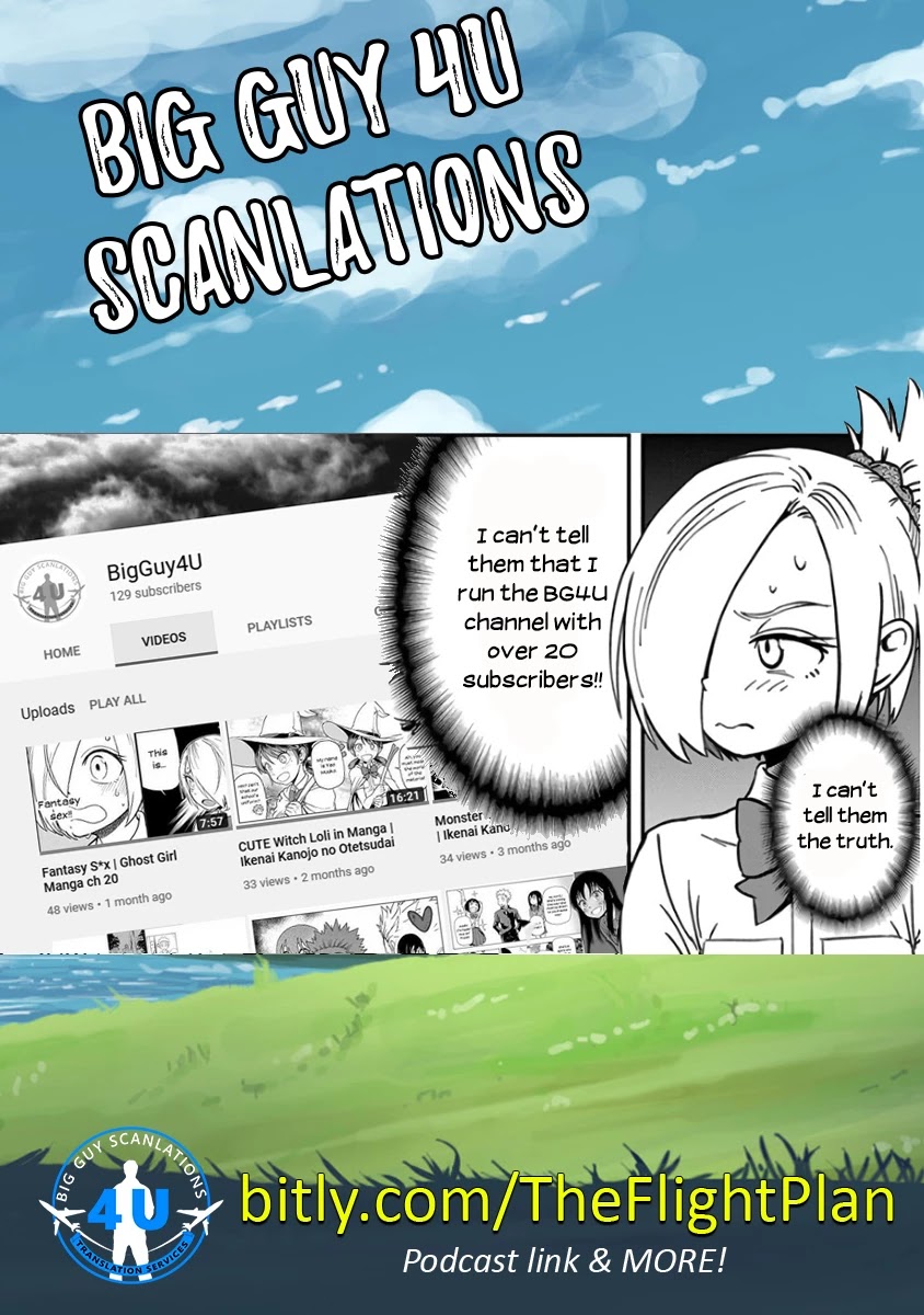 Ikenai Kanojo no Otetsudai Chapter 23 page 17 - Chapter 23: Going Viral