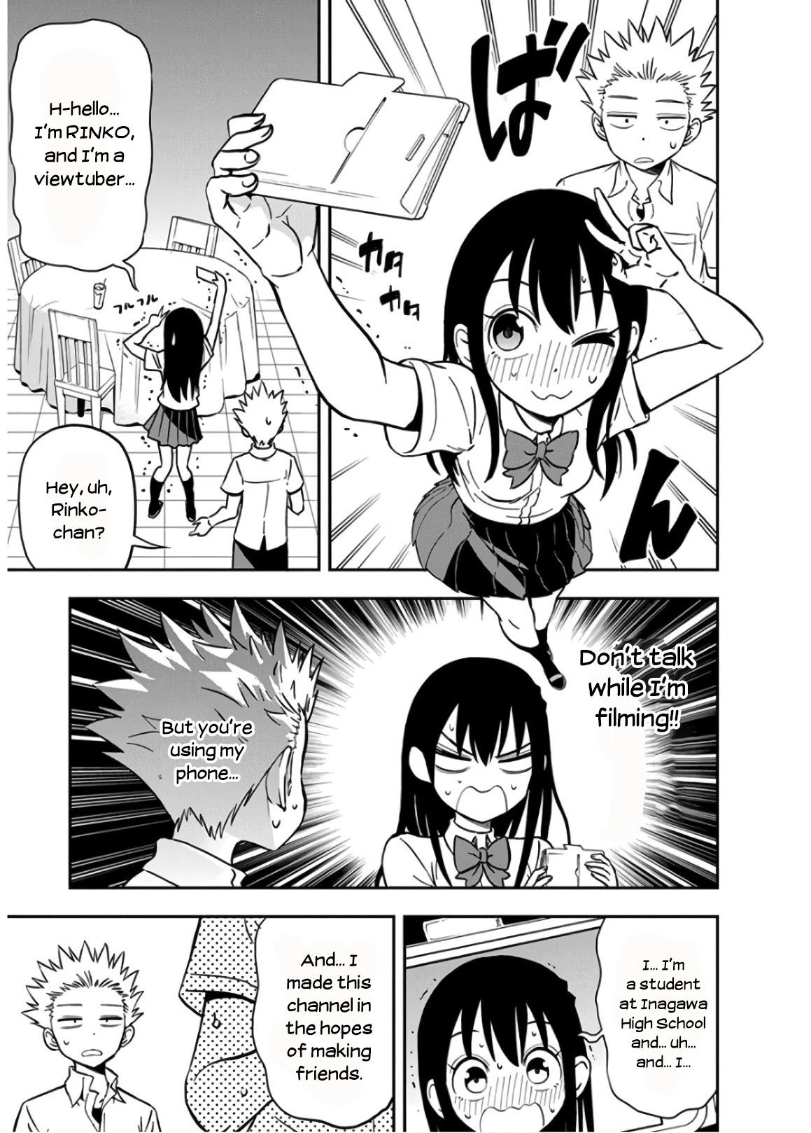 Ikenai Kanojo no Otetsudai Chapter 23 page 3 - Chapter 23: Going Viral