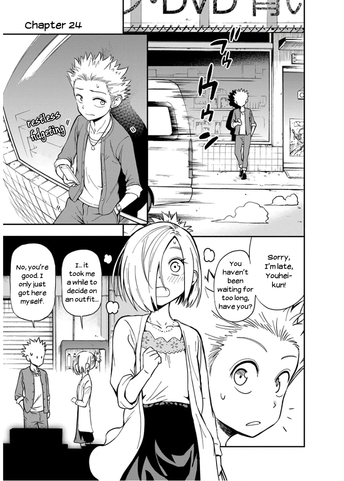Ikenai Kanojo no Otetsudai Chapter 24 page 1 - Chapter 24: Reason For Living