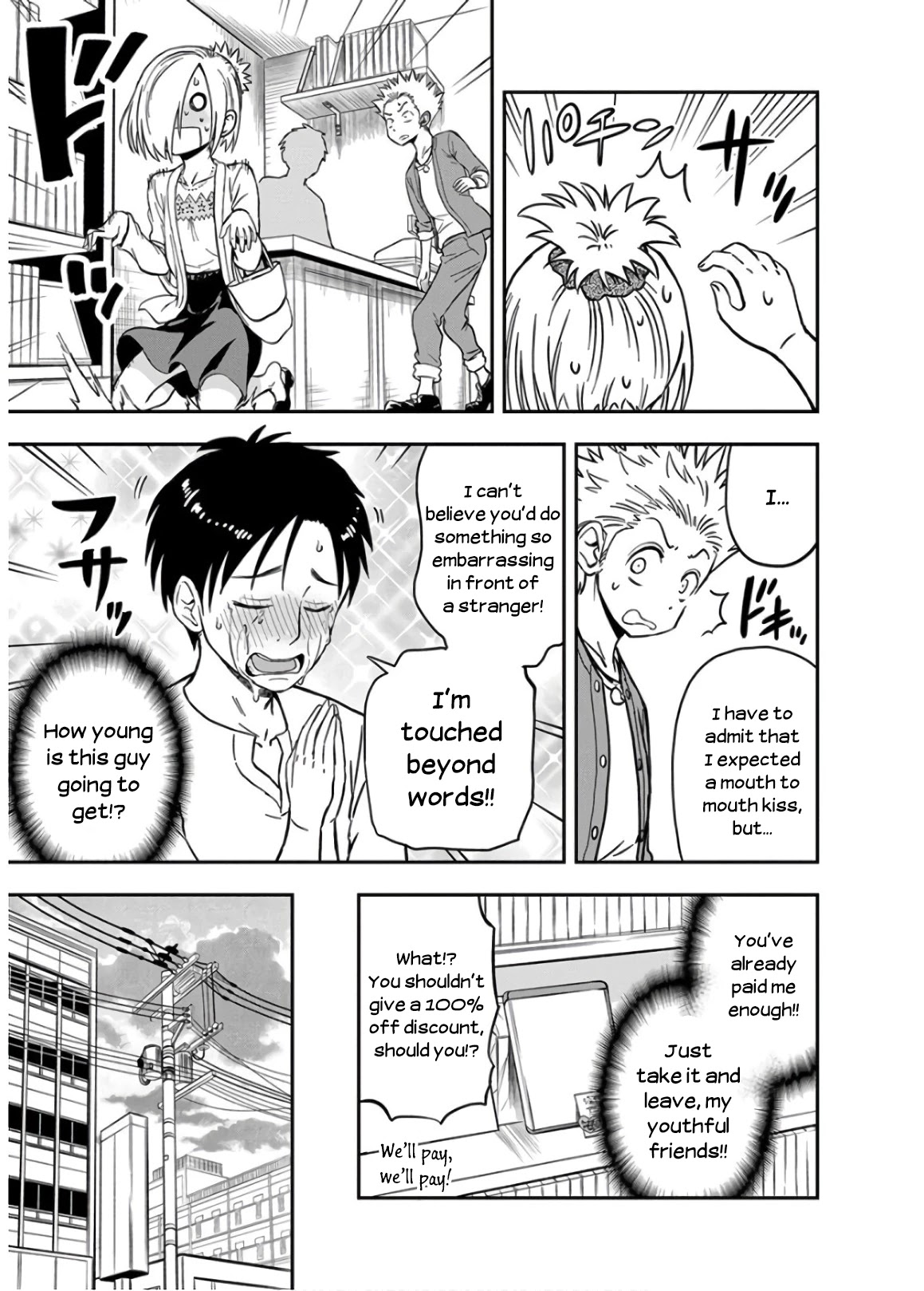Ikenai Kanojo no Otetsudai Chapter 24 page 15 - Chapter 24: Reason For Living