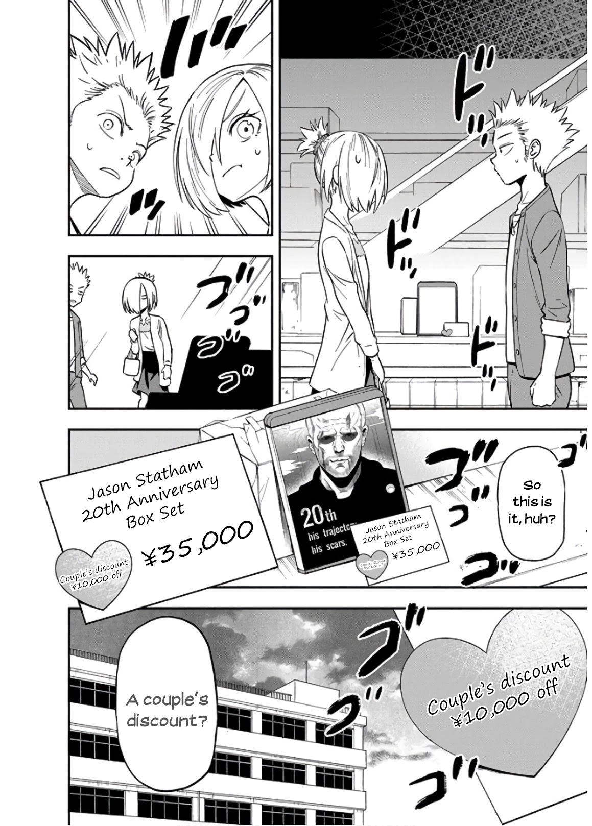 Ikenai Kanojo no Otetsudai Chapter 24 page 2 - Chapter 24: Reason For Living