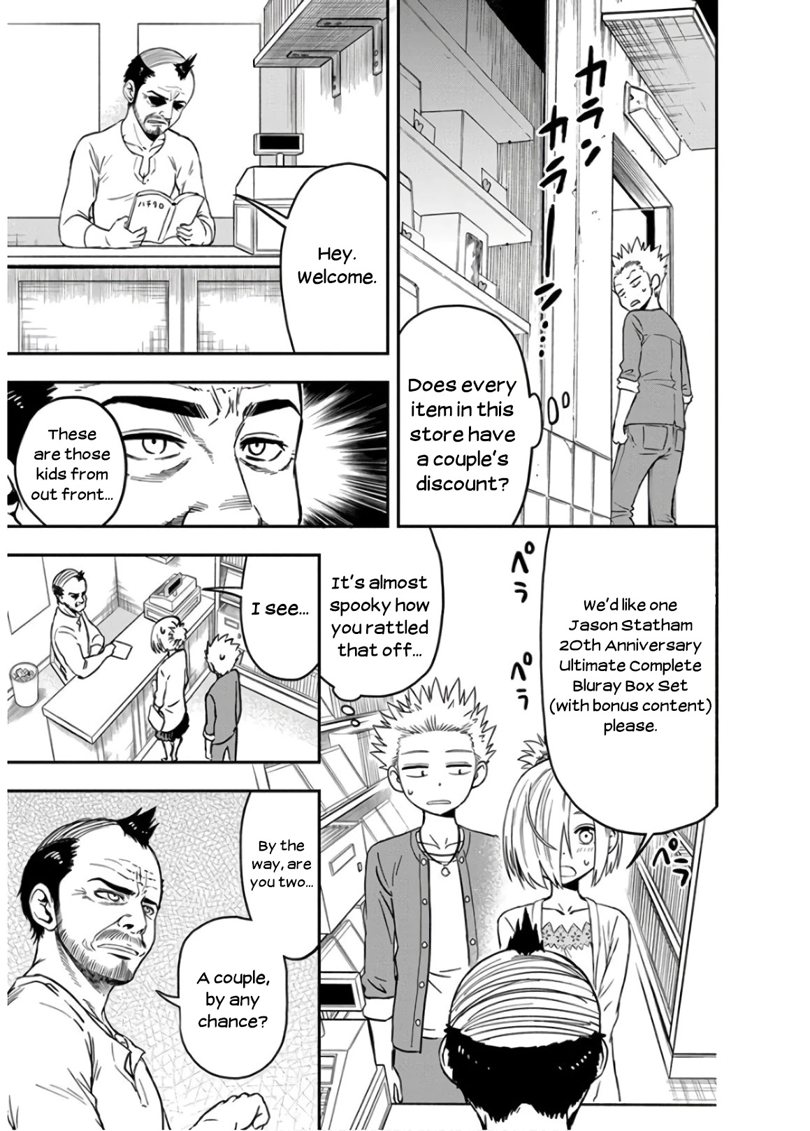 Ikenai Kanojo no Otetsudai Chapter 24 page 7 - Chapter 24: Reason For Living
